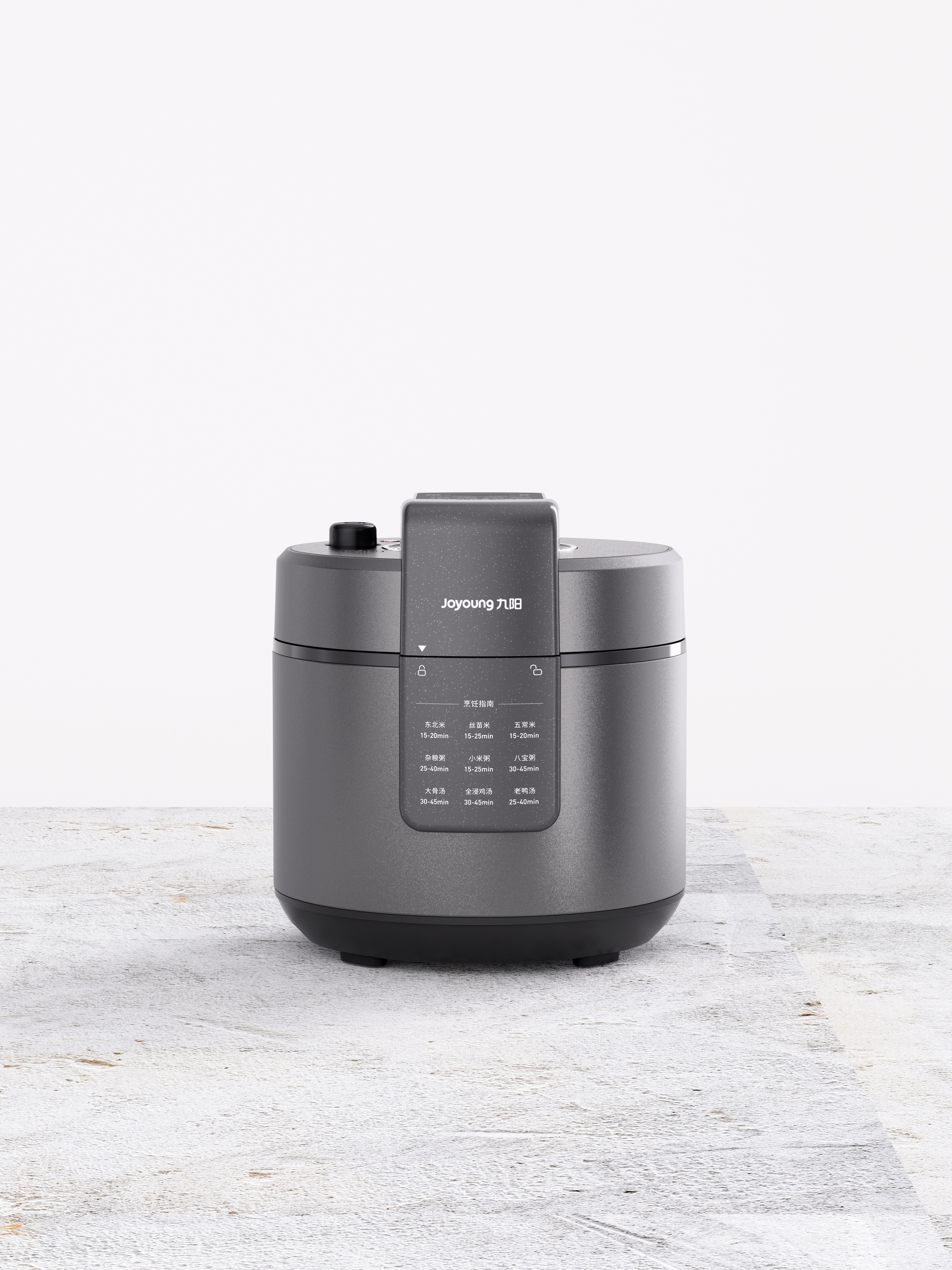 plain point industrial design，industrial design，product design，Design of small household appliances，Electric pressure cooker design，