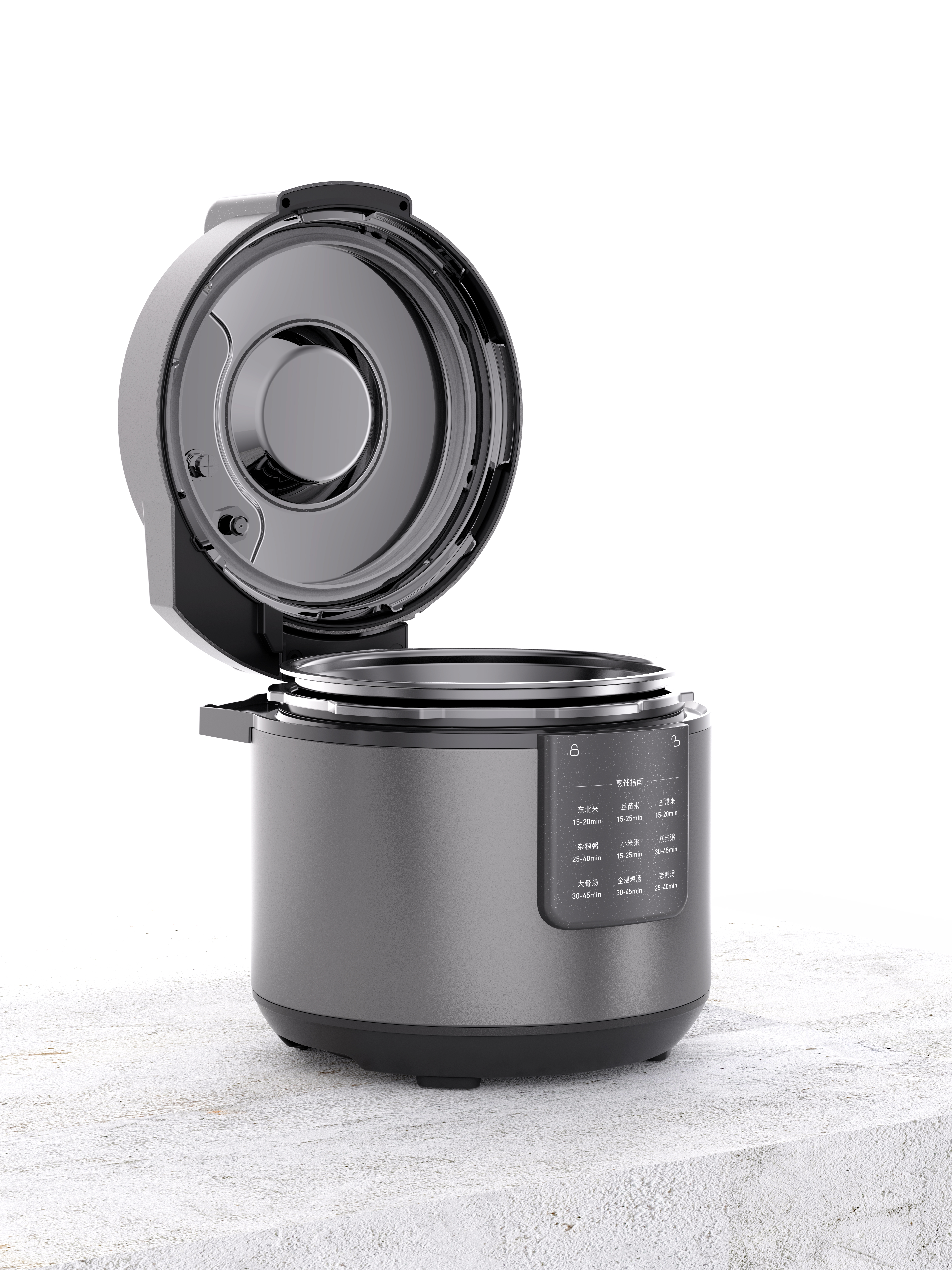 plain point industrial design，industrial design，product design，Design of small household appliances，Electric pressure cooker design，