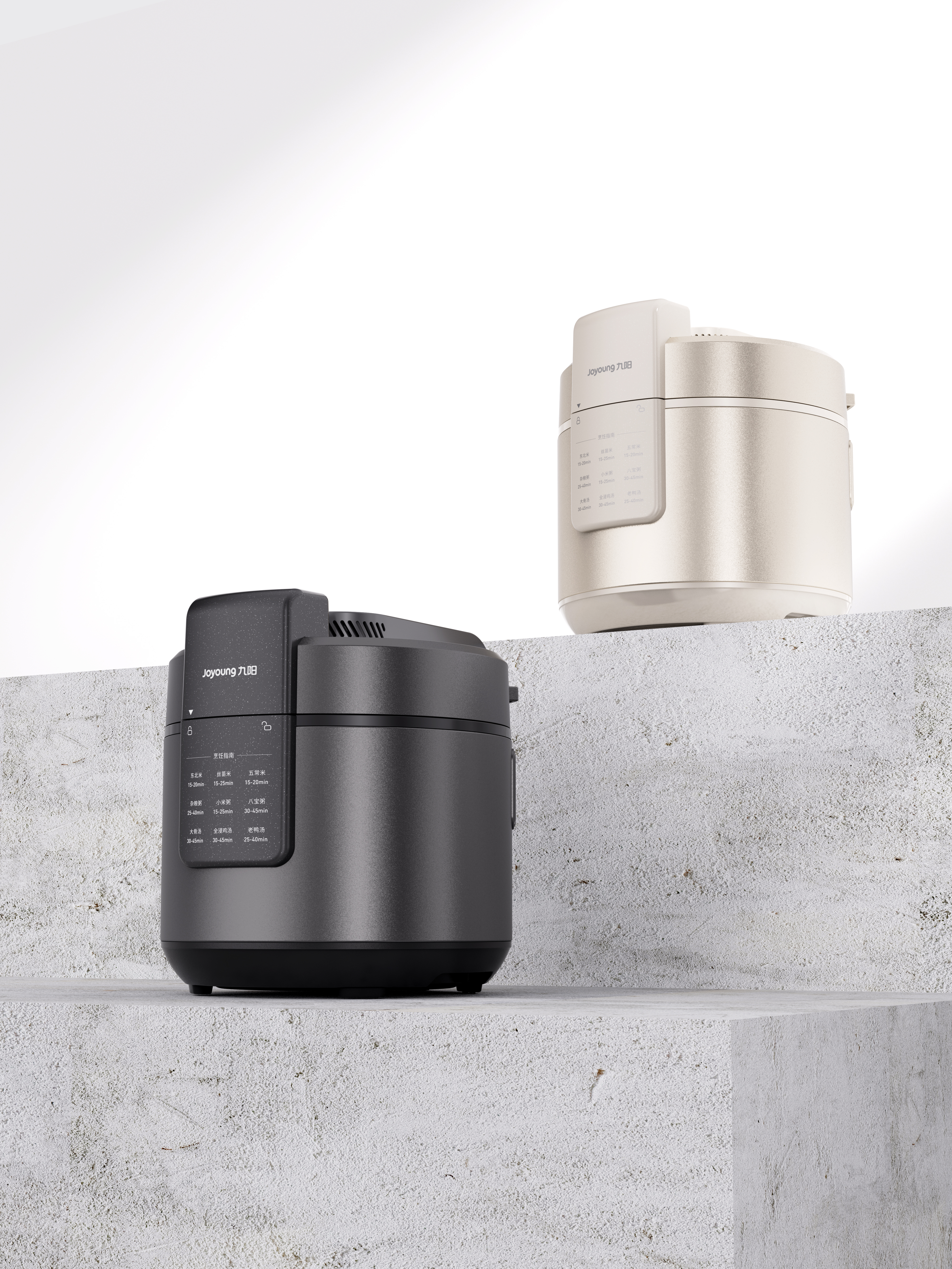 plain point industrial design，industrial design，product design，Design of small household appliances，Electric pressure cooker design，