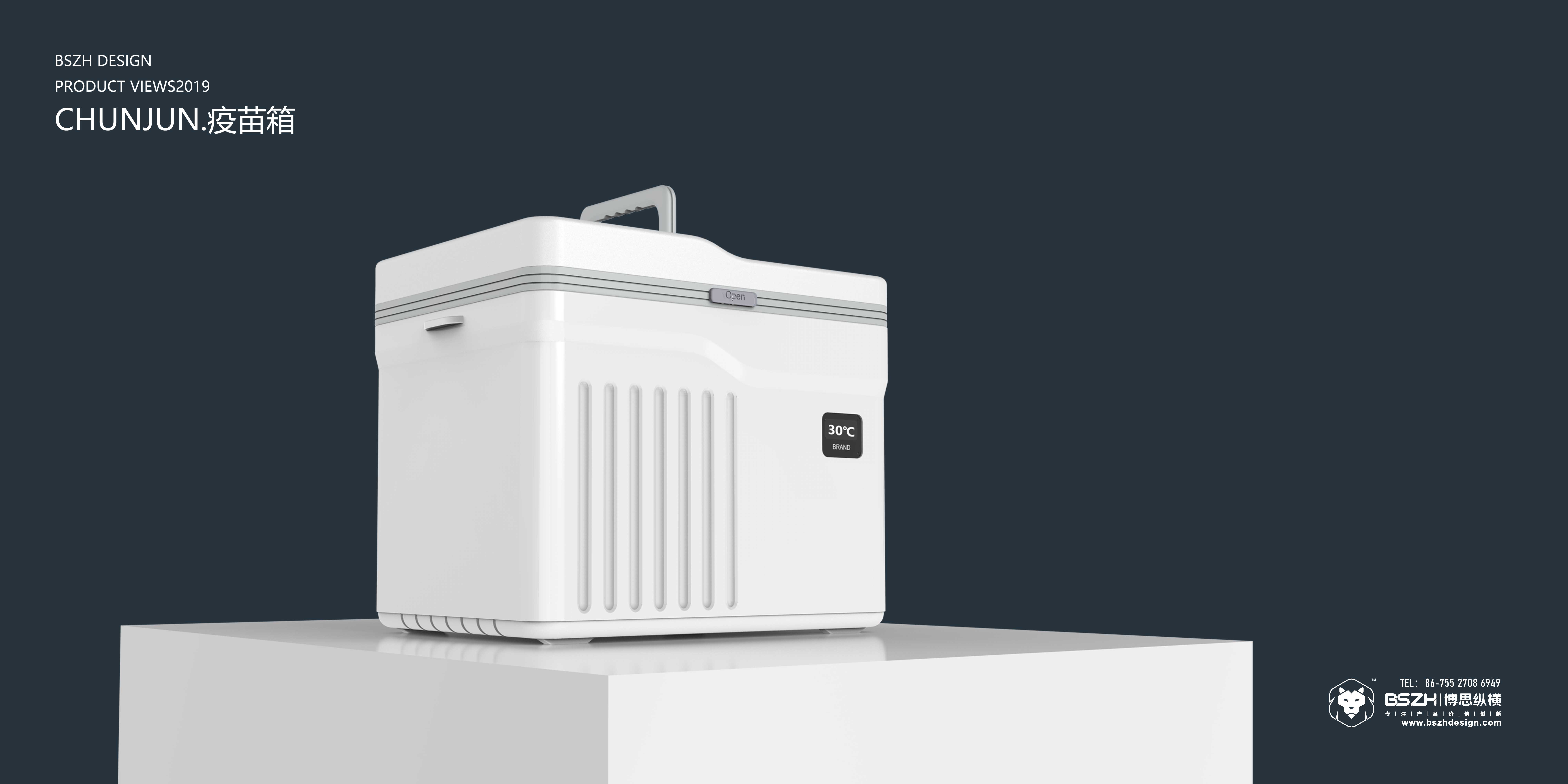 High-end Industrial Design & Health Product Integration Design Expert，