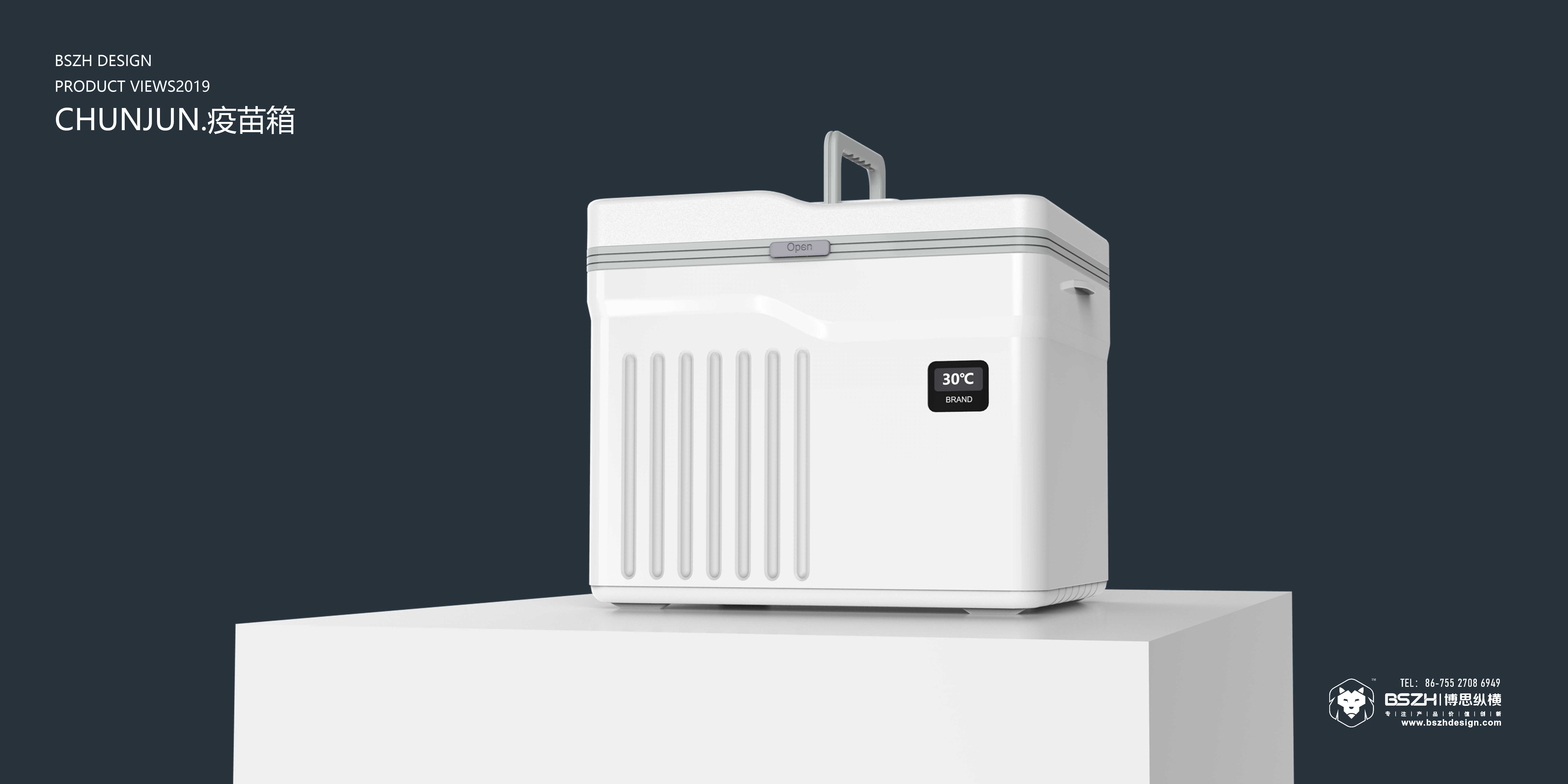 High-end Industrial Design & Health Product Integration Design Expert，