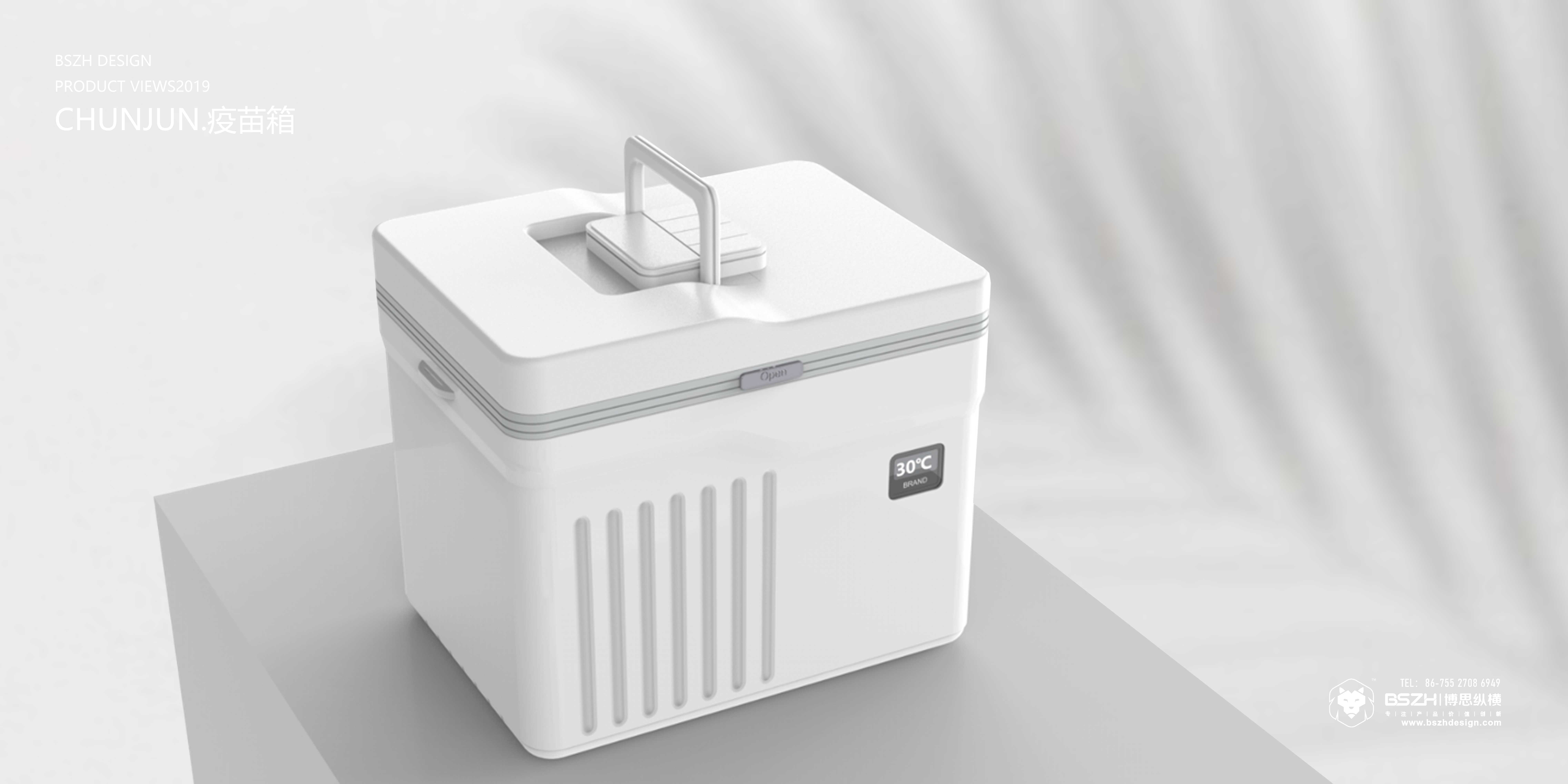 High-end Industrial Design & Health Product Integration Design Expert，