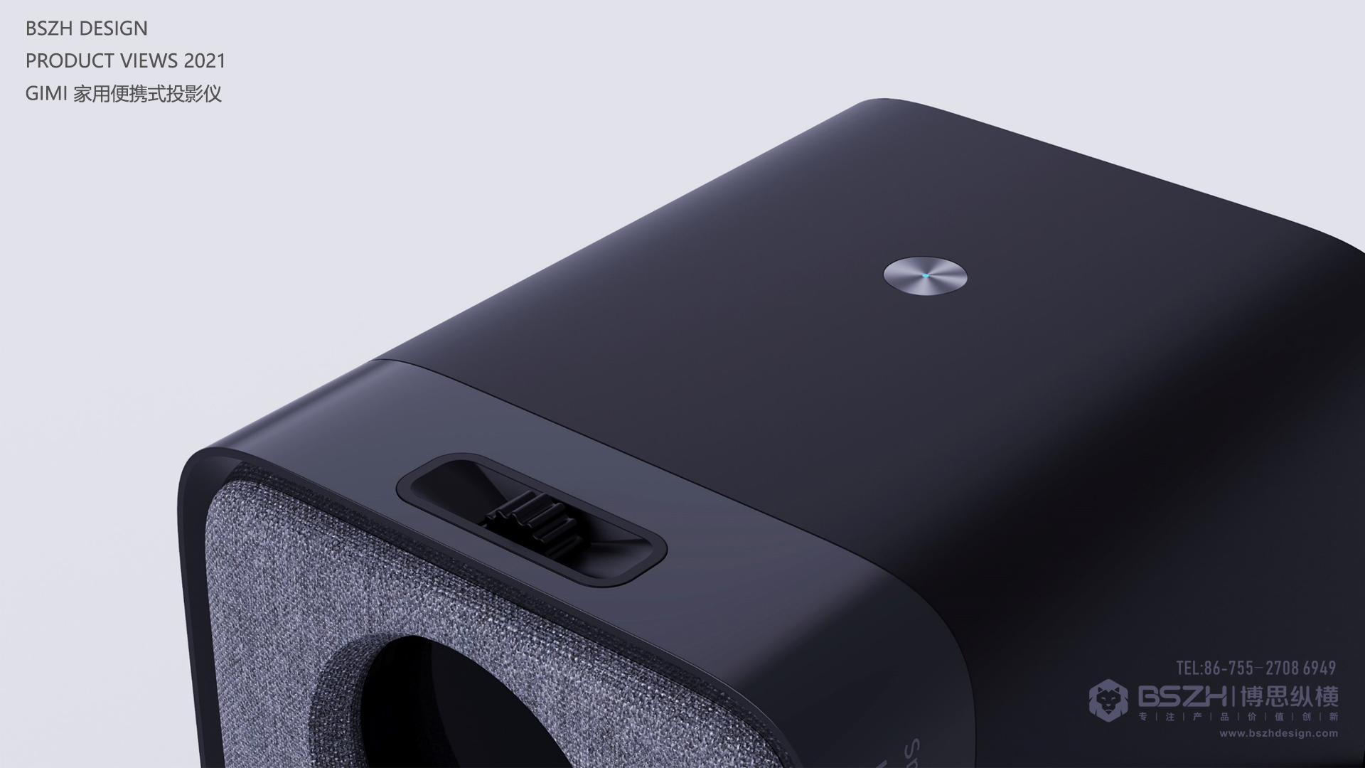 High-end Industrial Design & Intelligent Hardware Product Design Specialist，