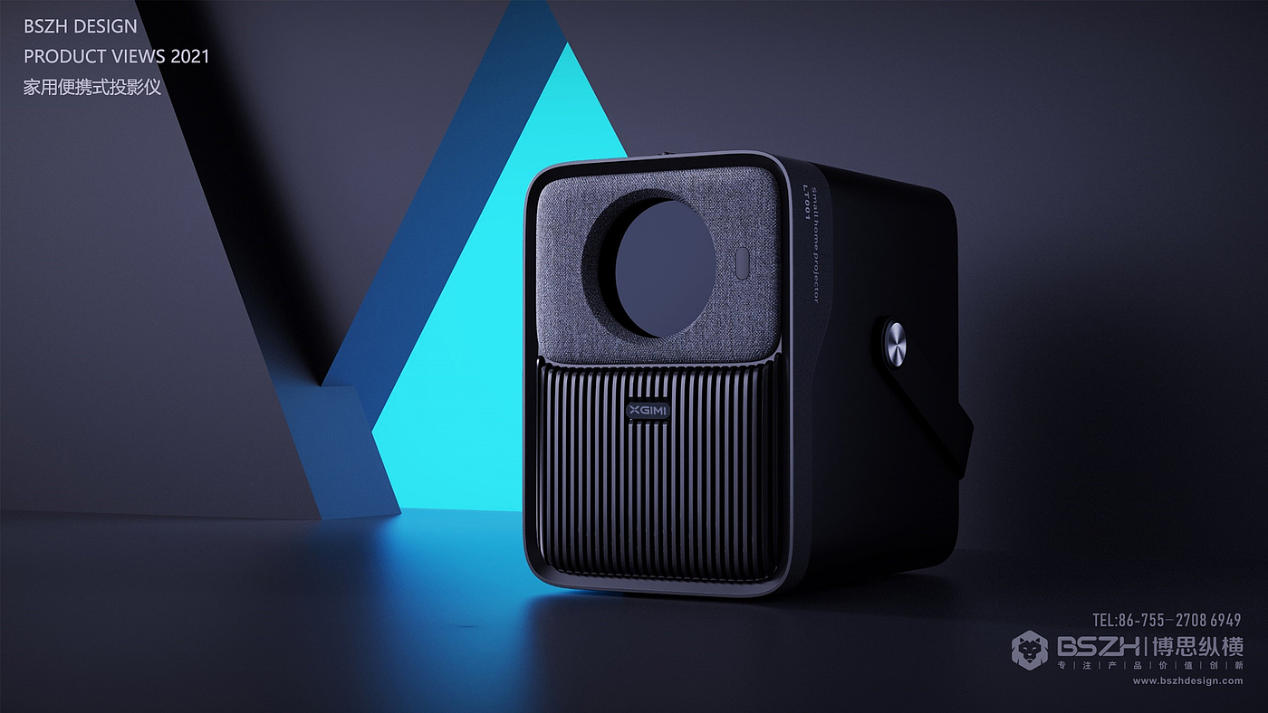 High-end Industrial Design & Intelligent Hardware Product Design Specialist，