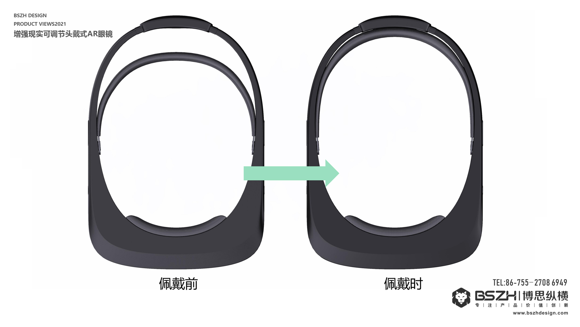 High-end Industrial Design & Intelligent Hardware Product Design Specialist，