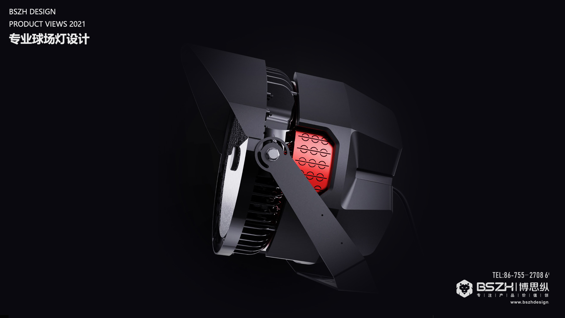 High-end Industrial Design & Intelligent Hardware Product Design Specialist，