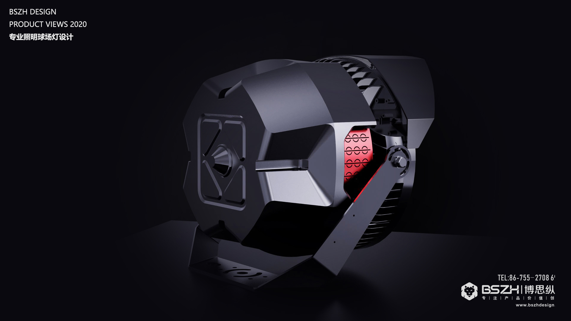 High-end Industrial Design & Intelligent Hardware Product Design Specialist，