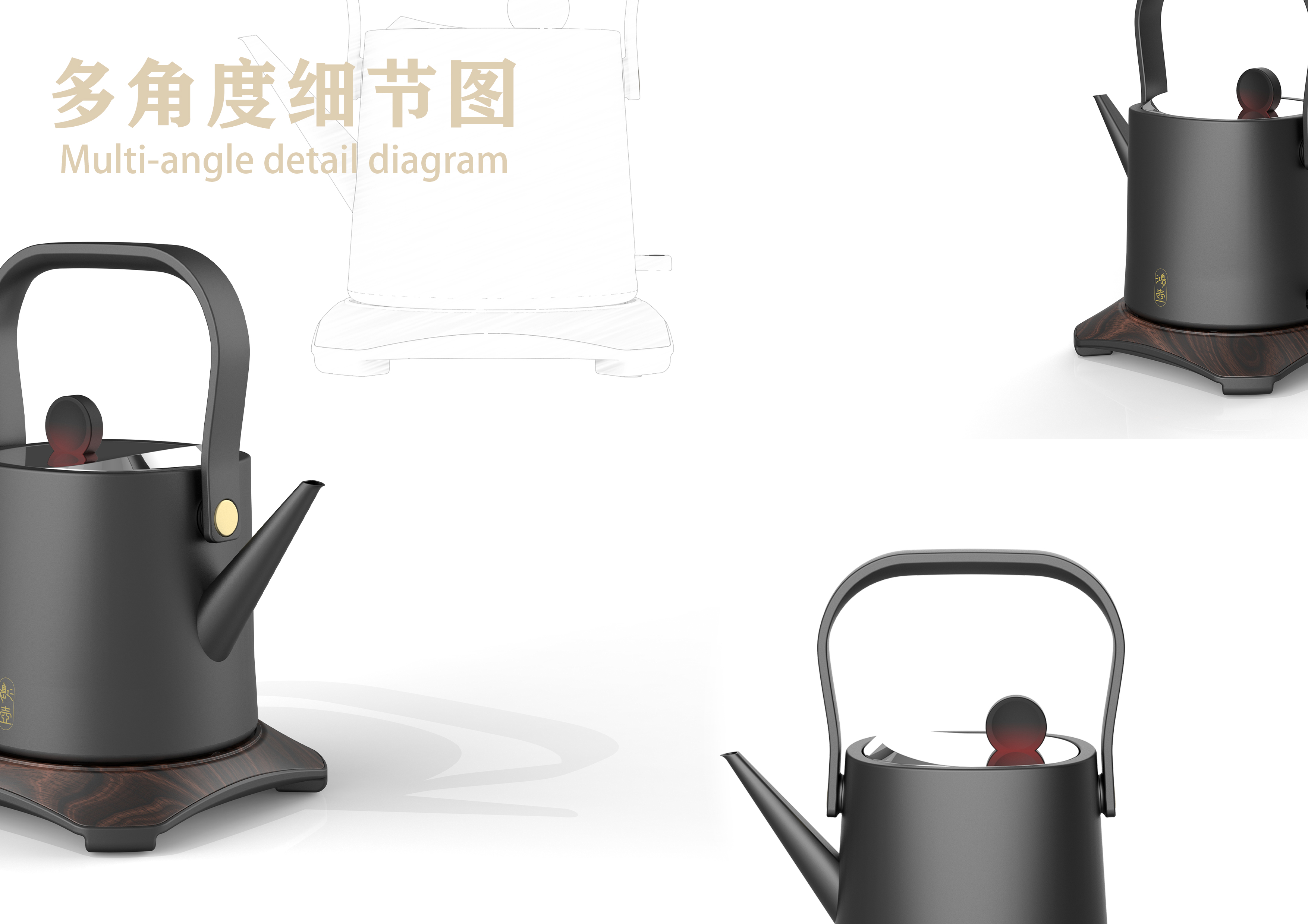 teapot，Electric teapot，kettle，Chinese teapot，Beam Teapot，Stainless steel kettle，