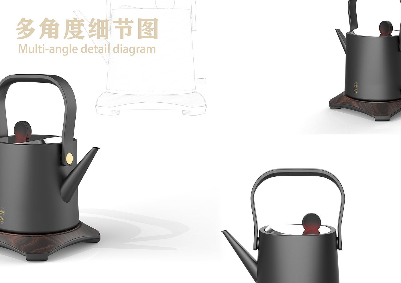 teapot，Electric teapot，kettle，Chinese teapot，Beam Teapot，Stainless steel kettle，