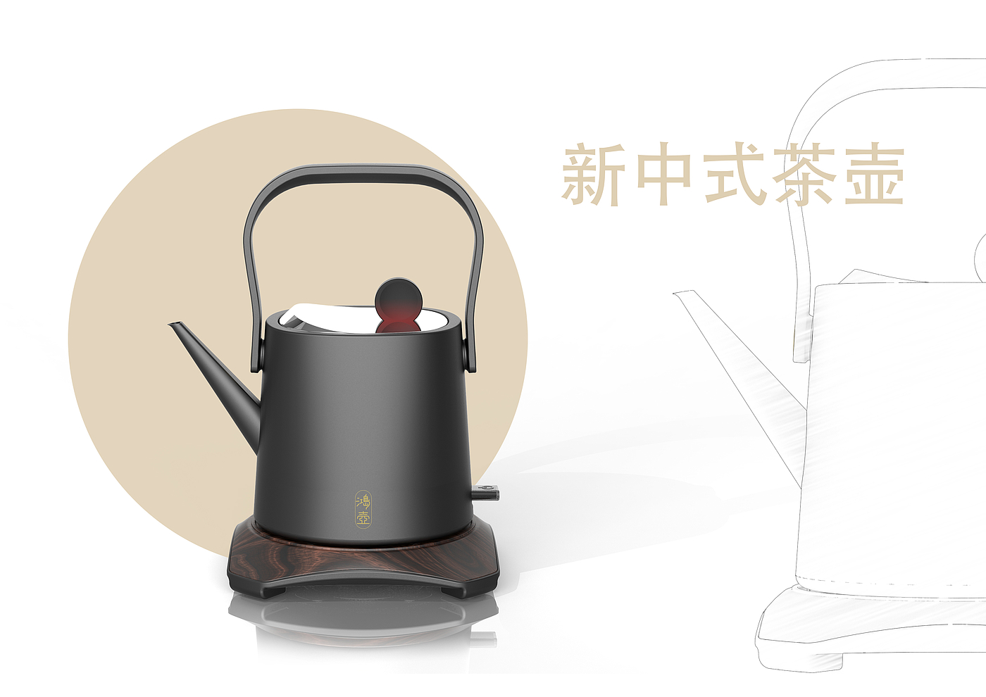 teapot，Electric teapot，kettle，Chinese teapot，Beam Teapot，Stainless steel kettle，