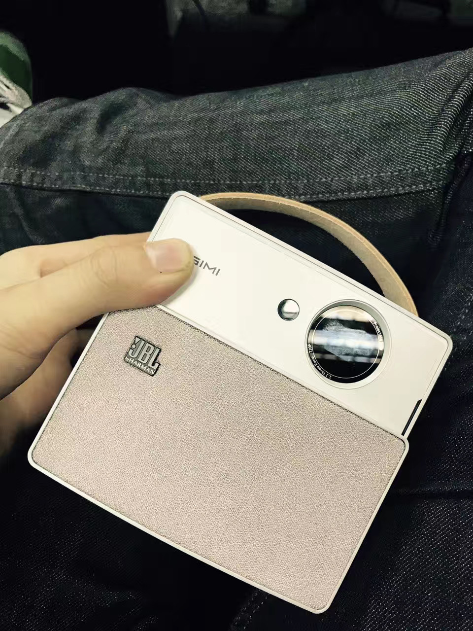 Portable projection，