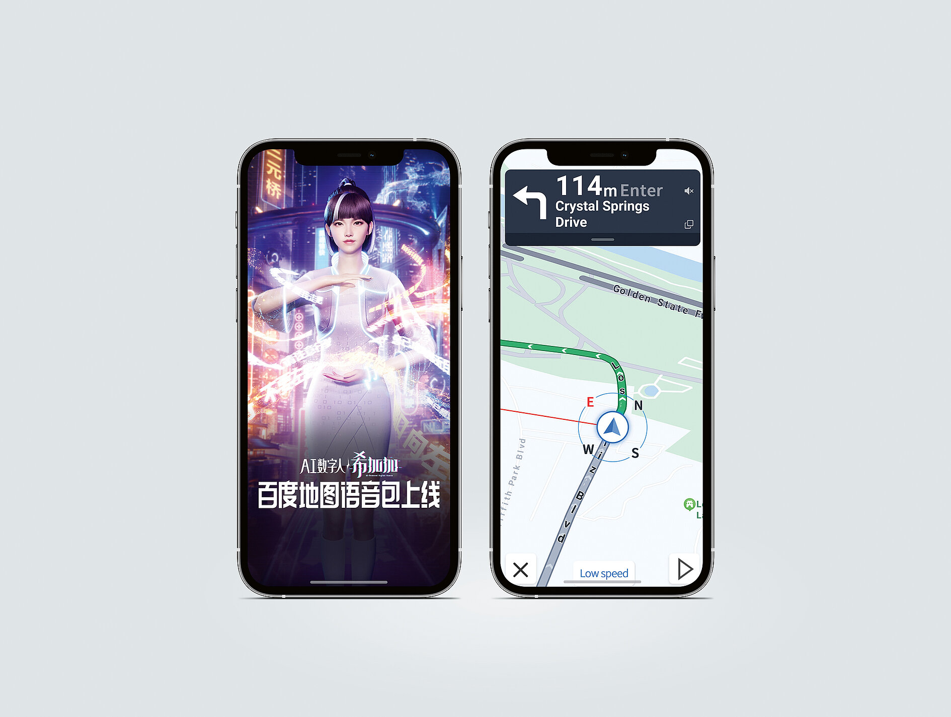 Red Dot Design Award，artificial intelligence，Digital man，Baidu，AI intelligence，German Red Dot Design，