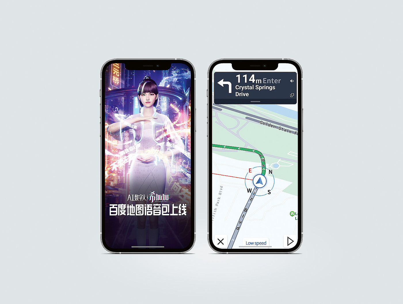 Red Dot Design Award，artificial intelligence，Digital man，Baidu，AI intelligence，German Red Dot Design，