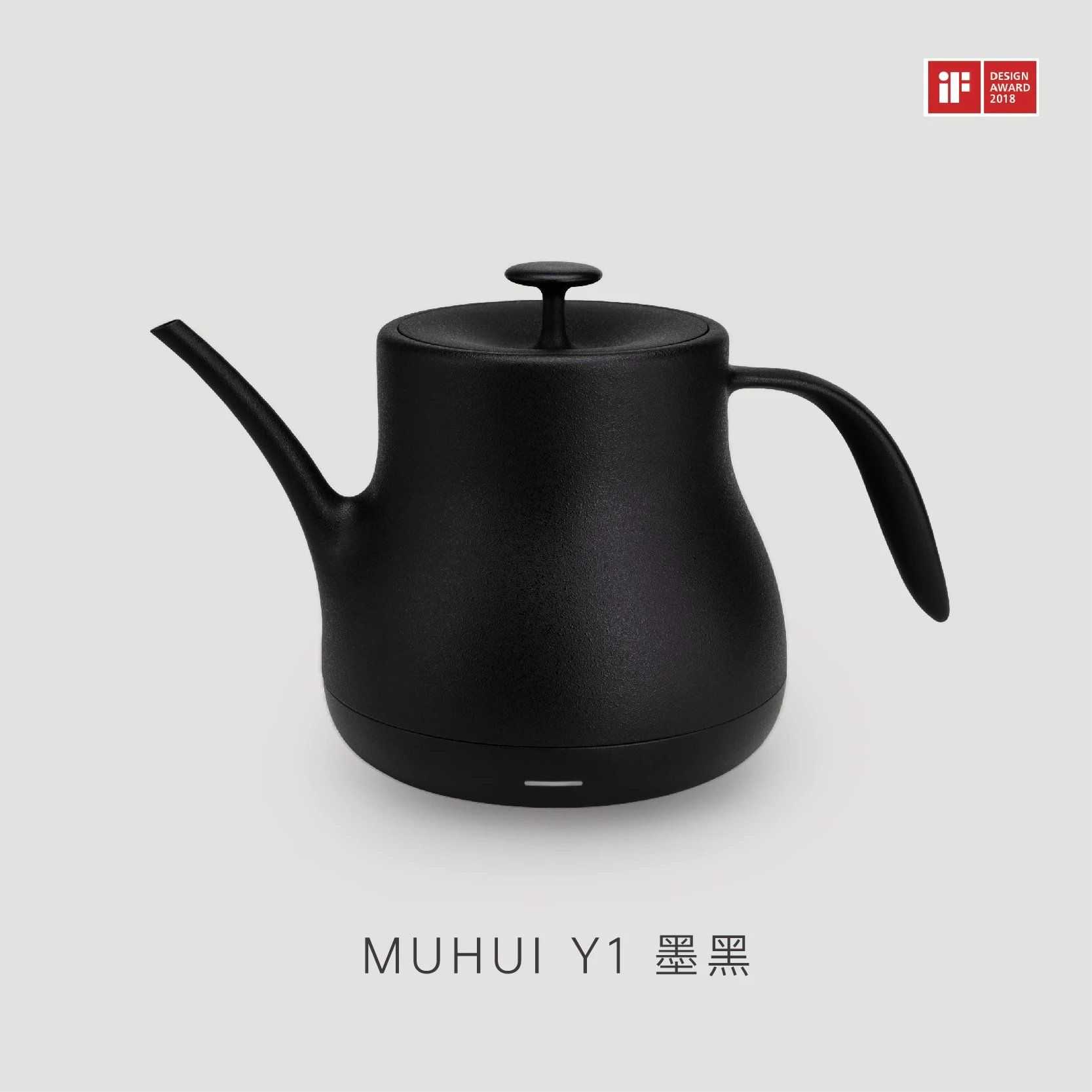 tea electric kettle tea culture，