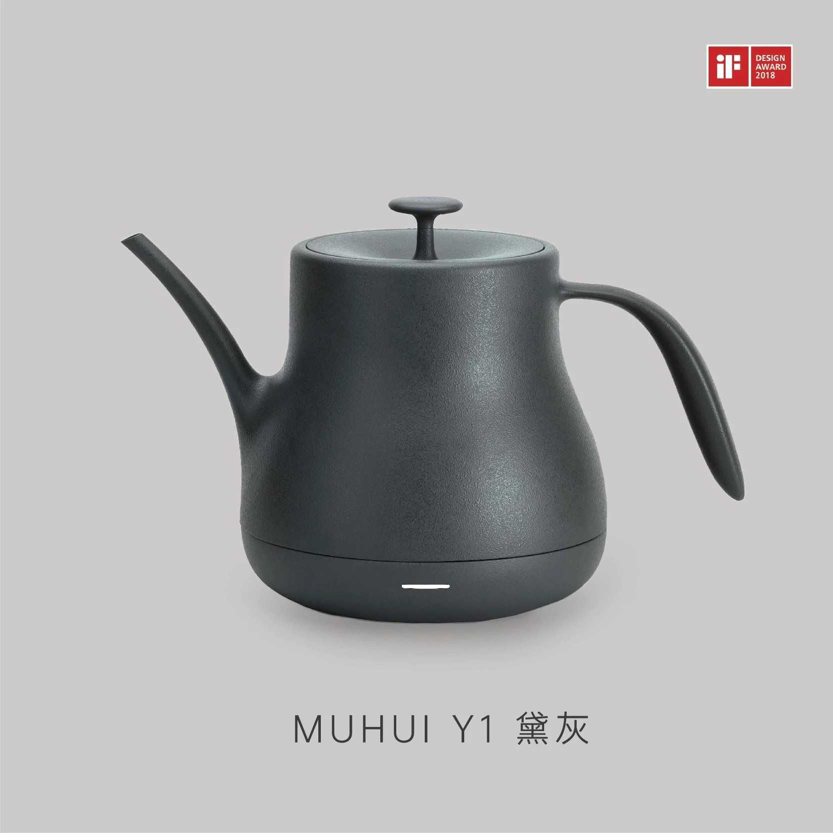 tea electric kettle tea culture，