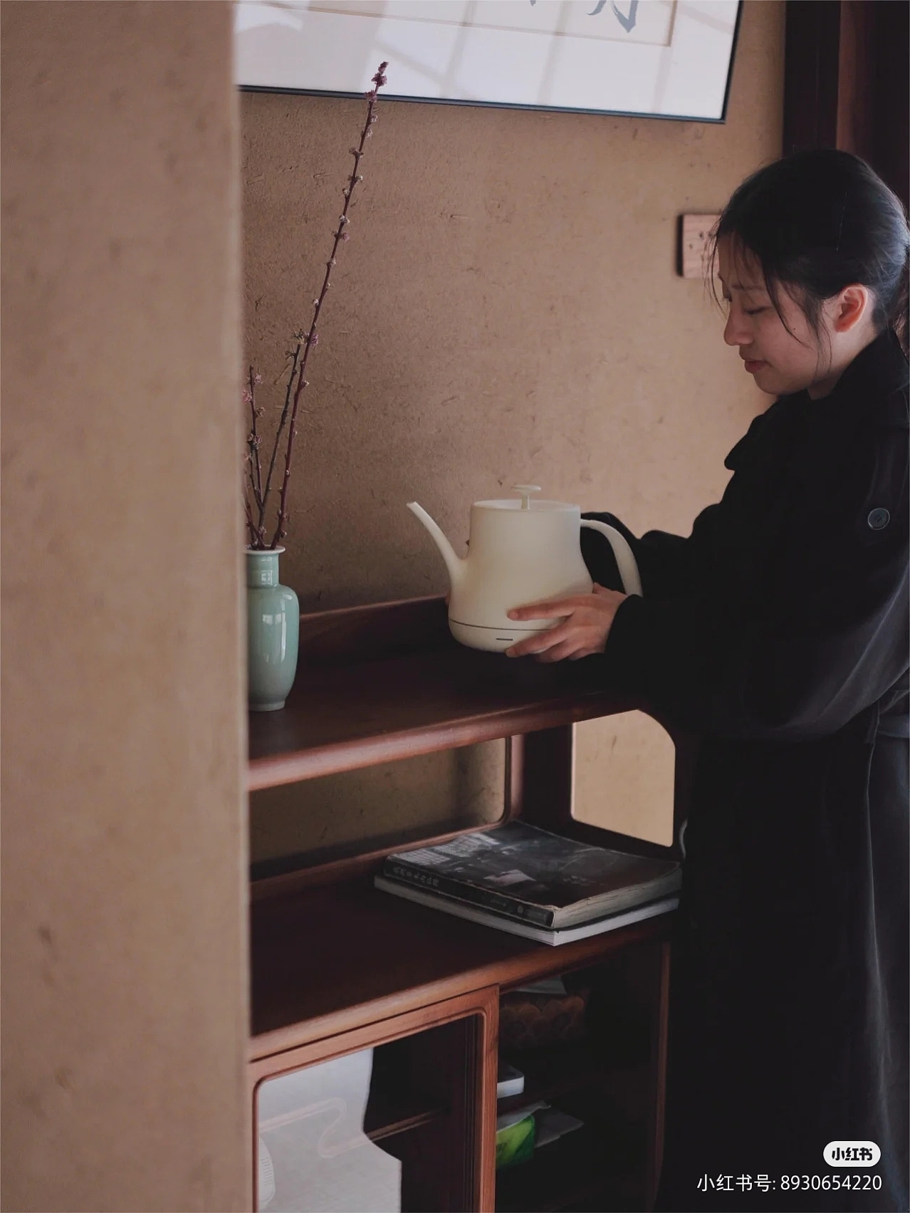 tea，Electric kettle，