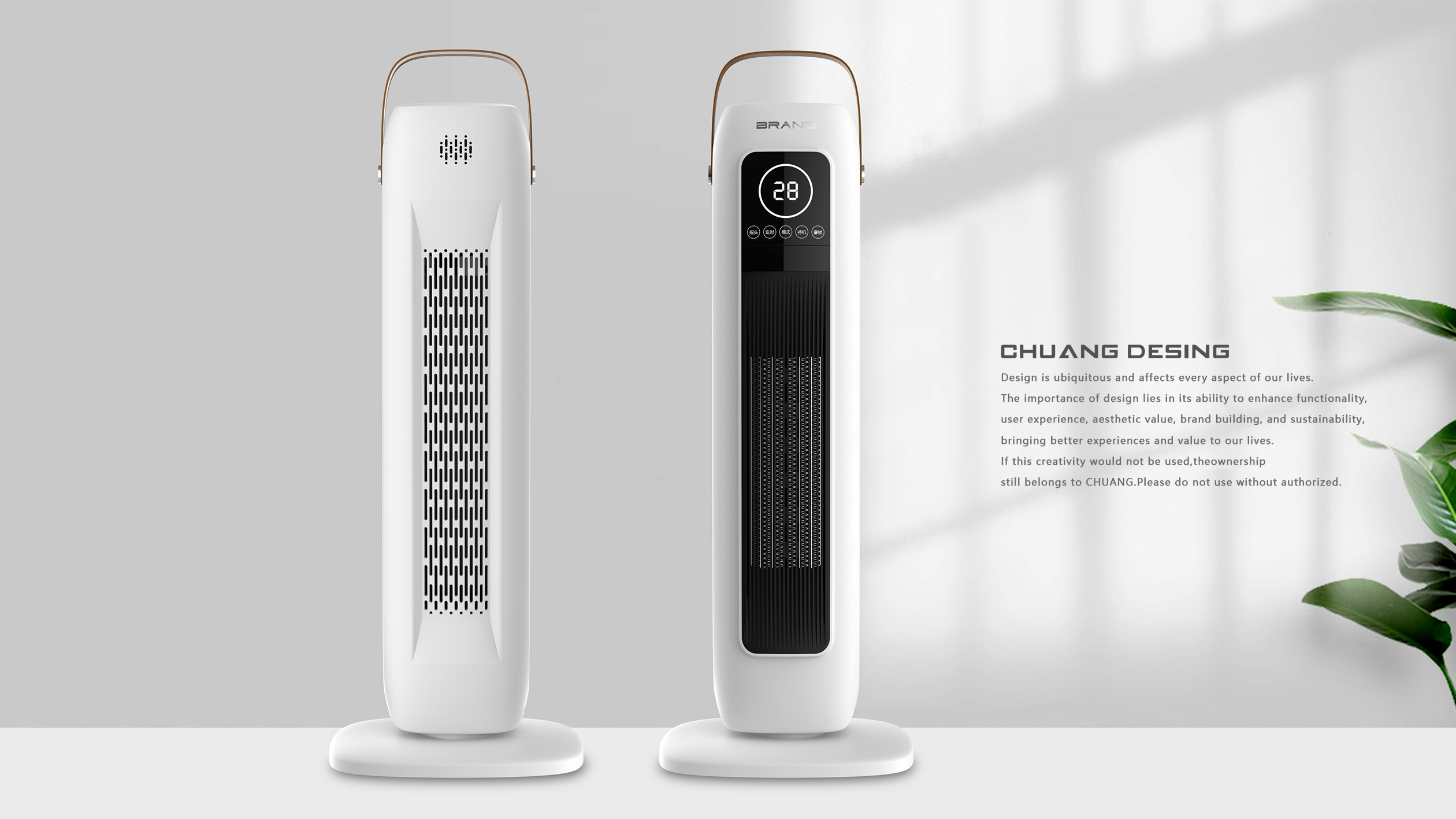 Heater，Design works，