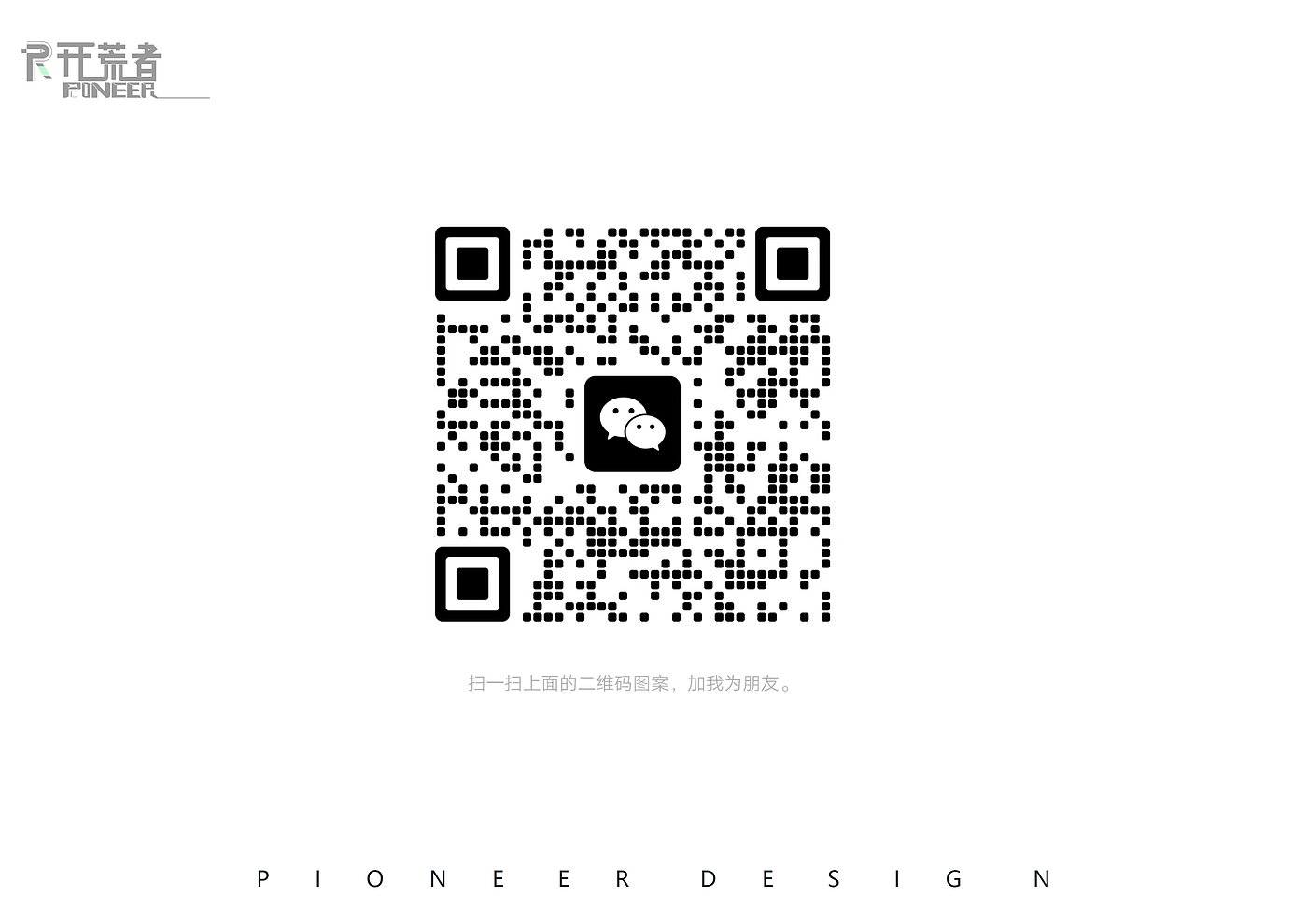 Commercial vehicle seat，Aviation Seat，product design，Seat design，Automotive interior，