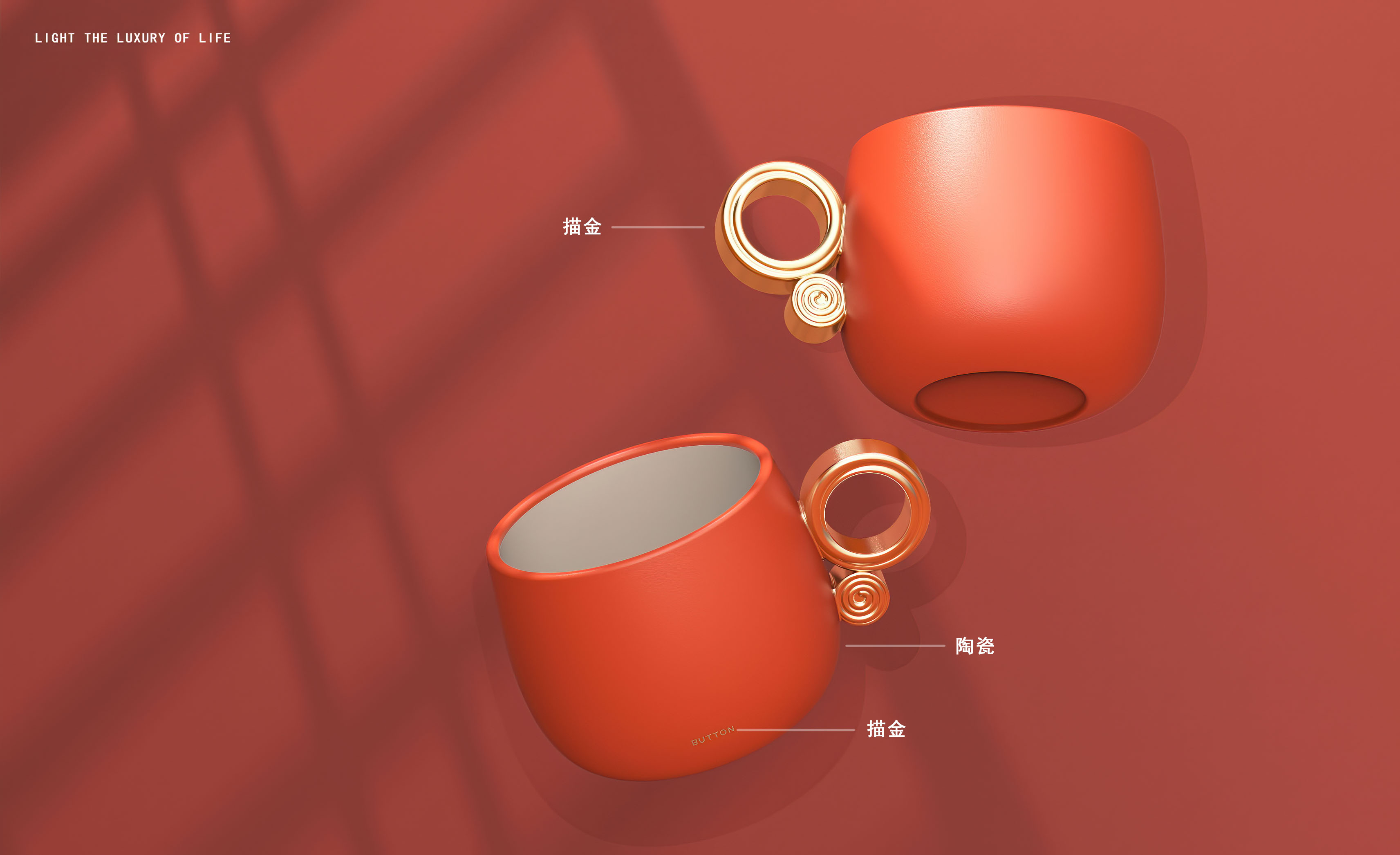 Mug，glass，drink water，