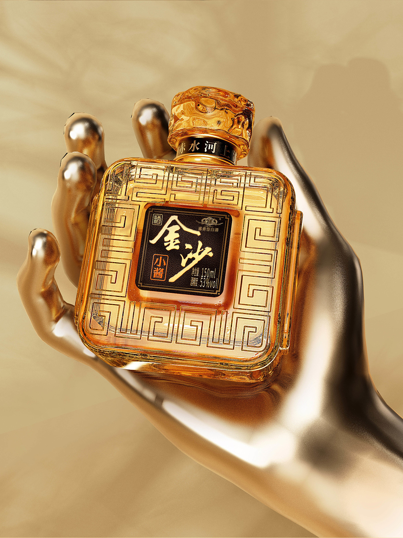 packing design，Liquor packaging，Wine bottle design，National style design，Baijiu packaging design，