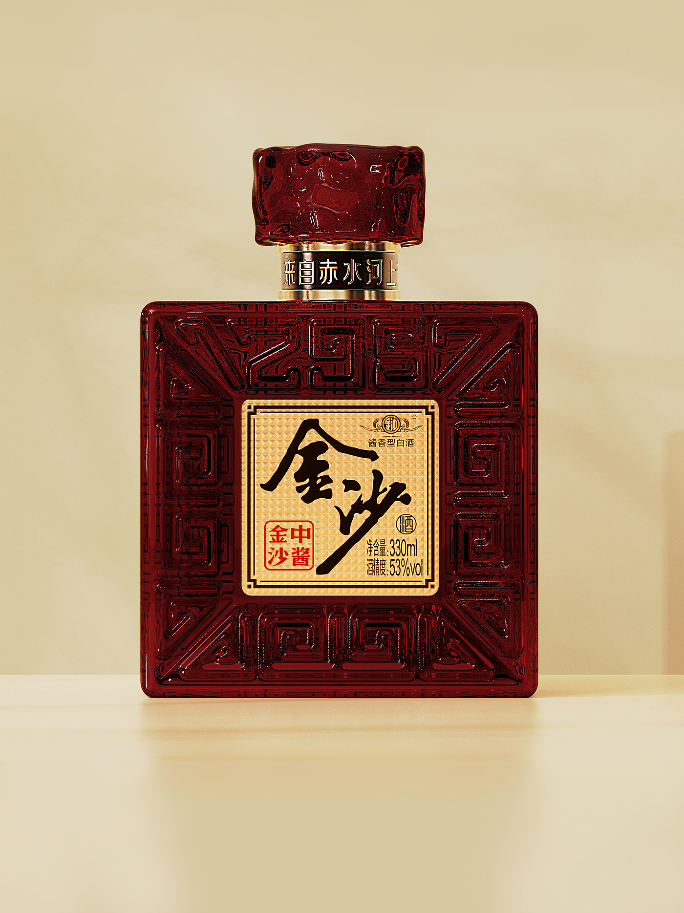 packing design，Liquor packaging，Wine bottle design，National style design，Baijiu packaging design，