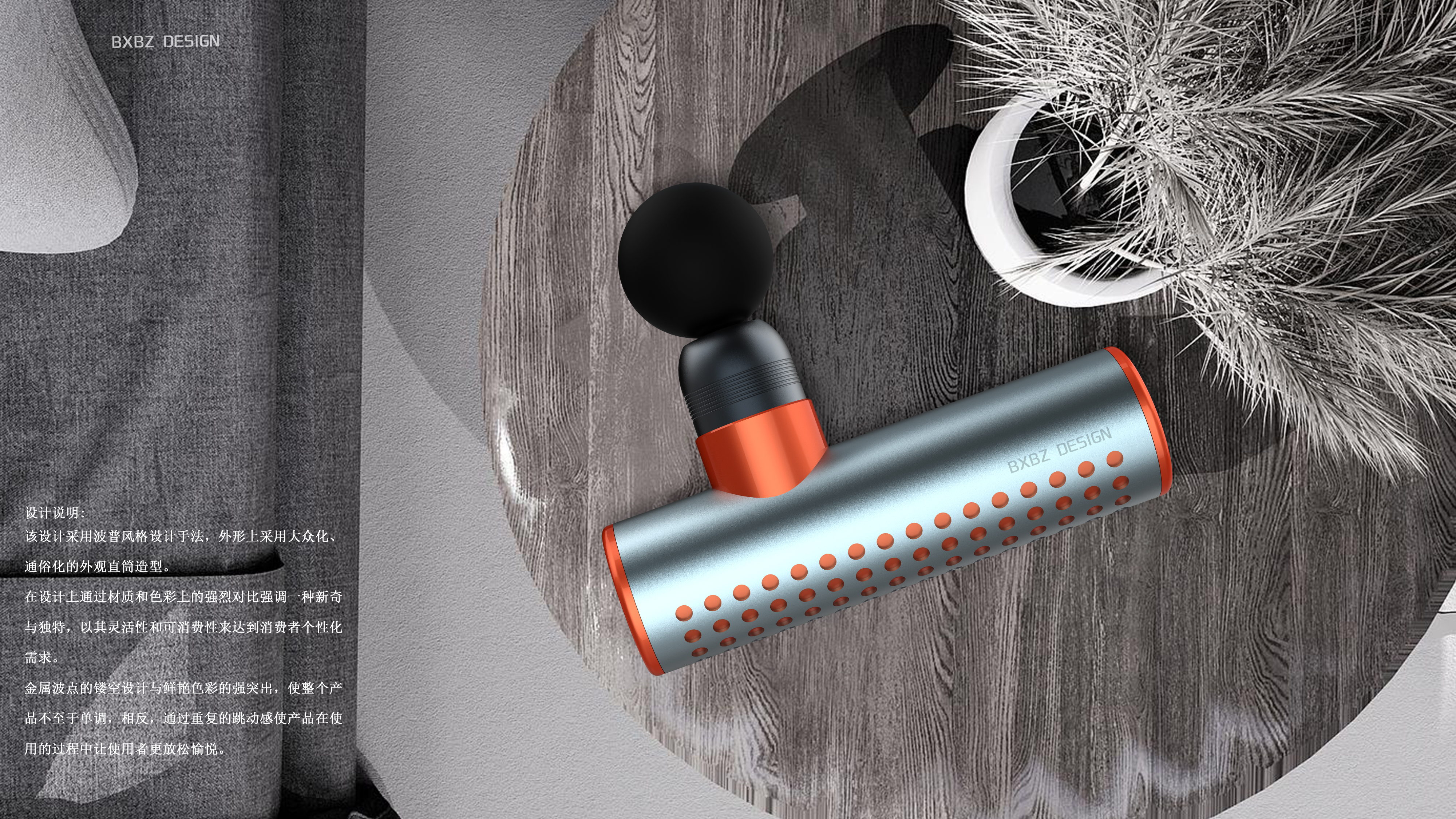 Fascia gun，Massage gun，Portable fascia gun，