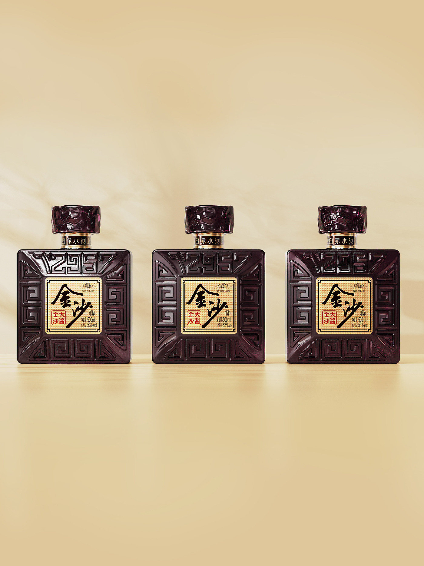 packing design，Liquor packaging，Wine bottle design，National style design，Baijiu packaging design，