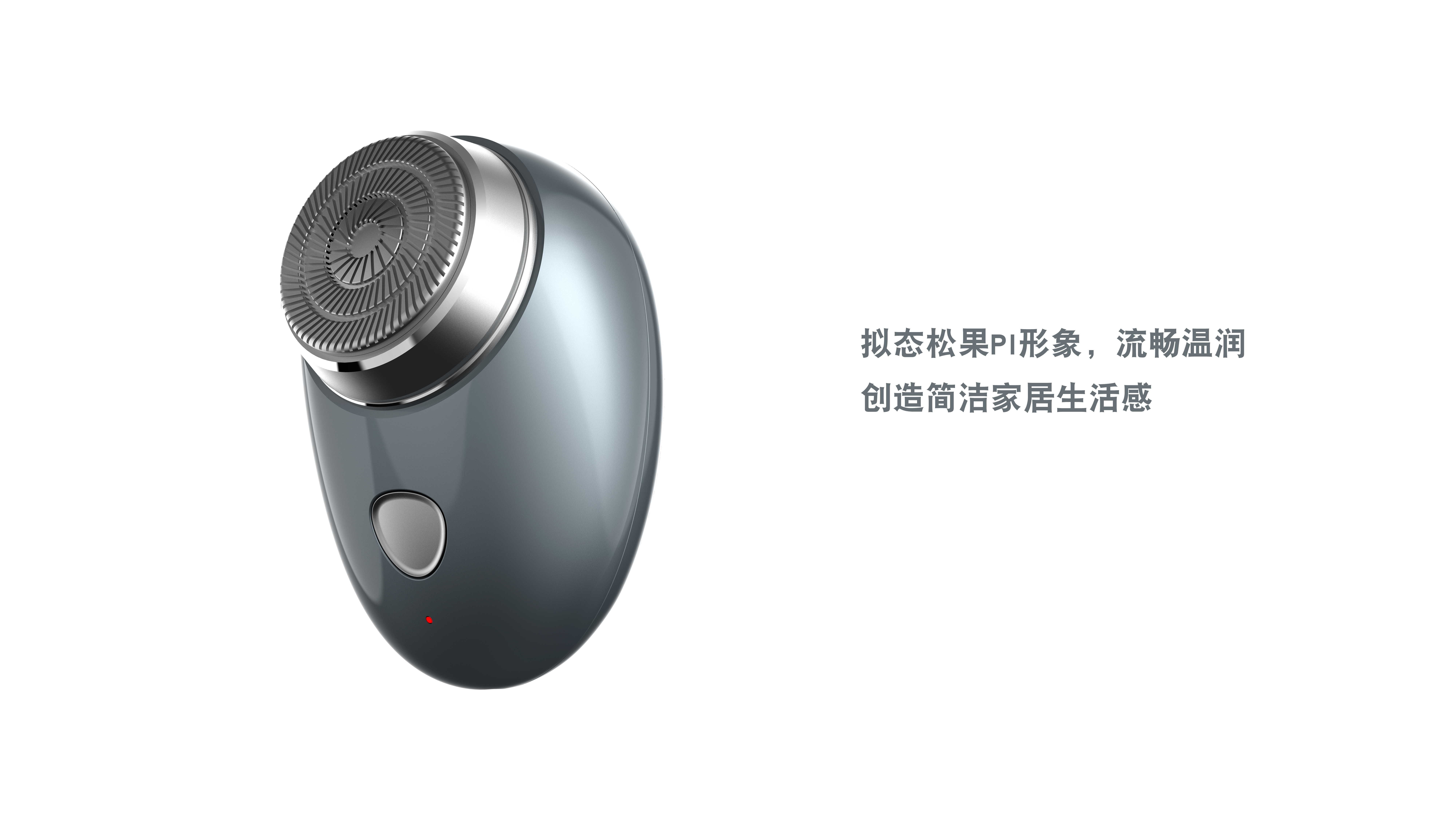 Portable，Small，razor，