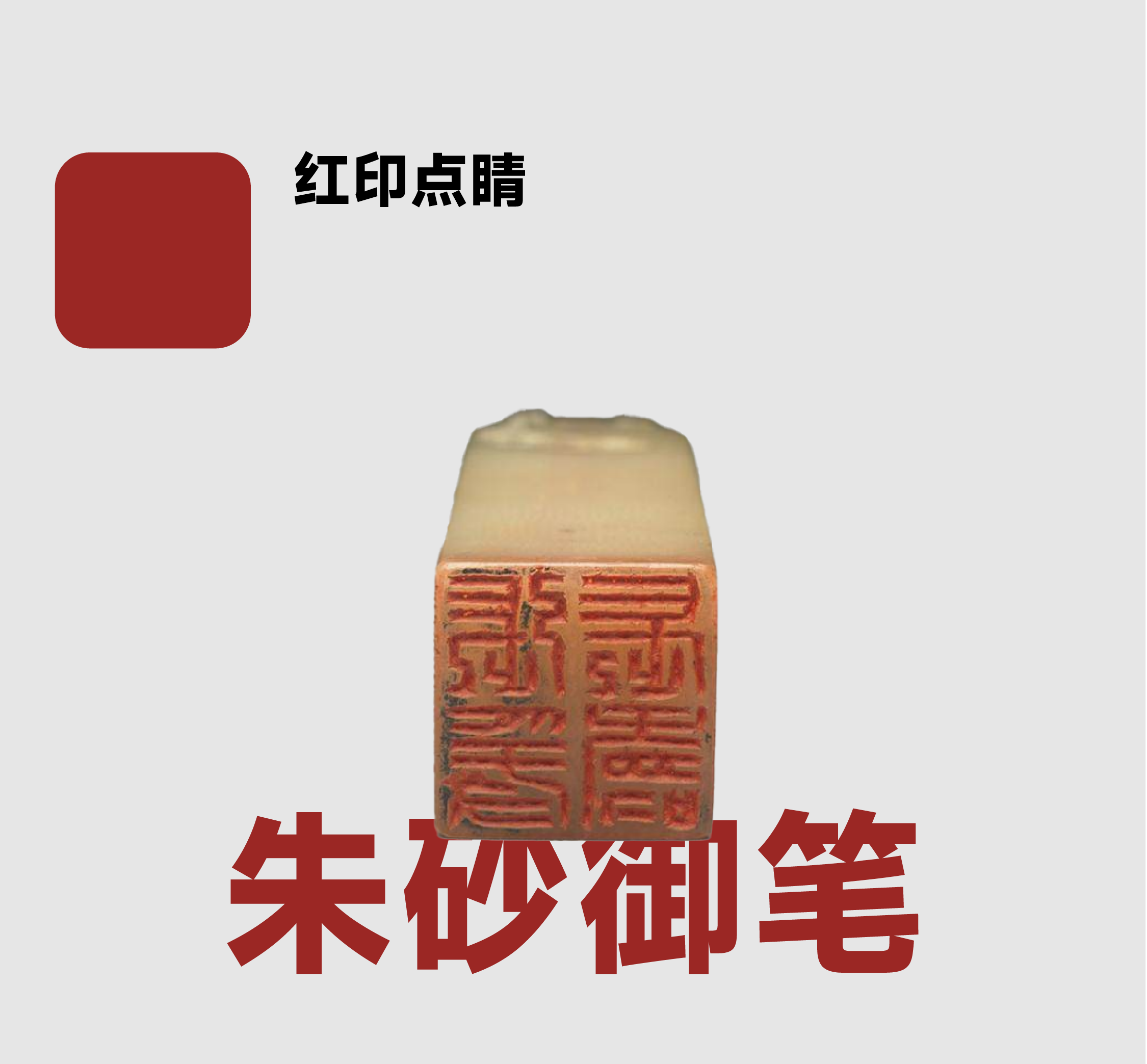 packing design，Liquor packaging，Baijiu packaging design，National style design，