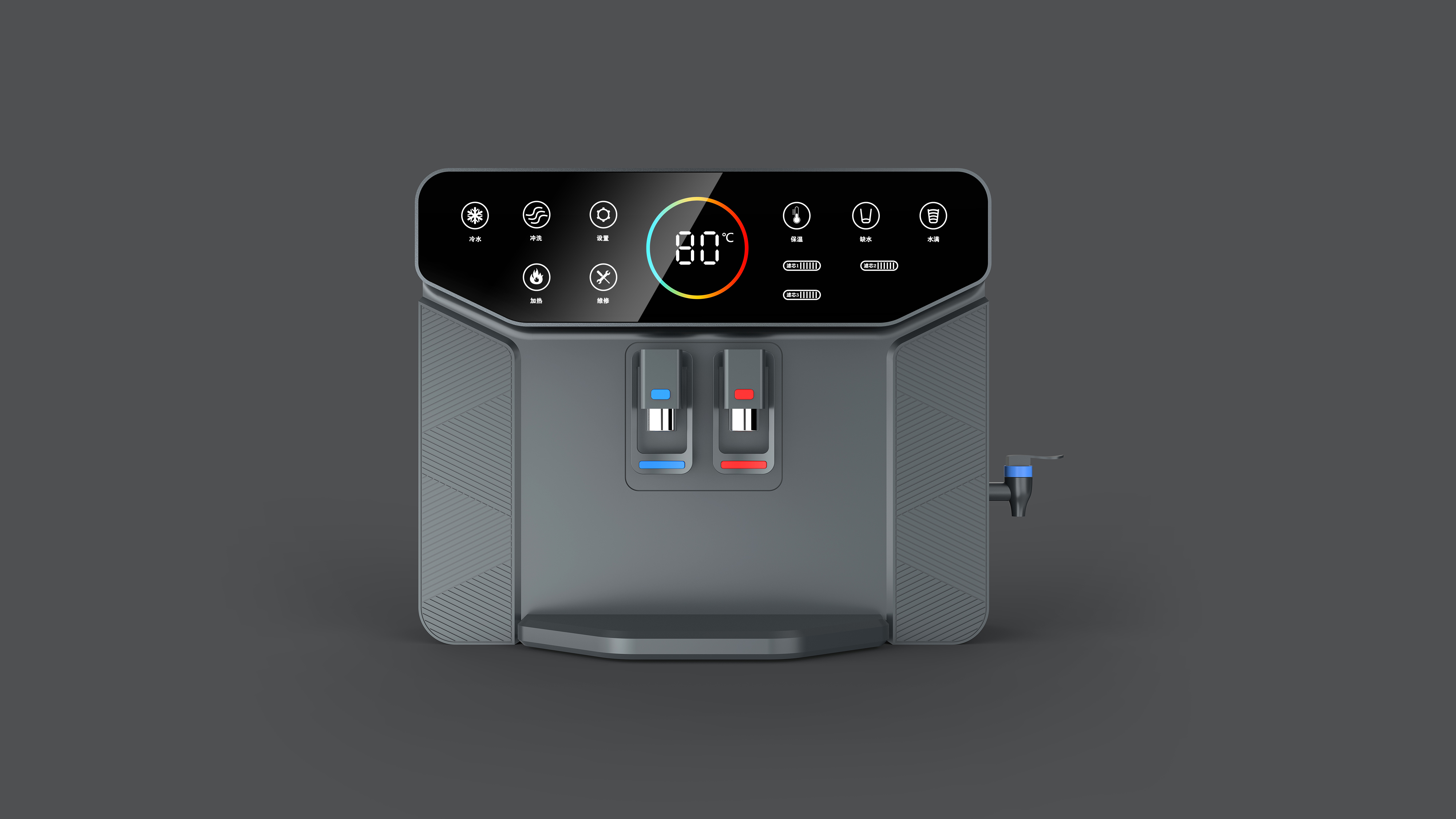 Water purifier，Kitchen water purifier，