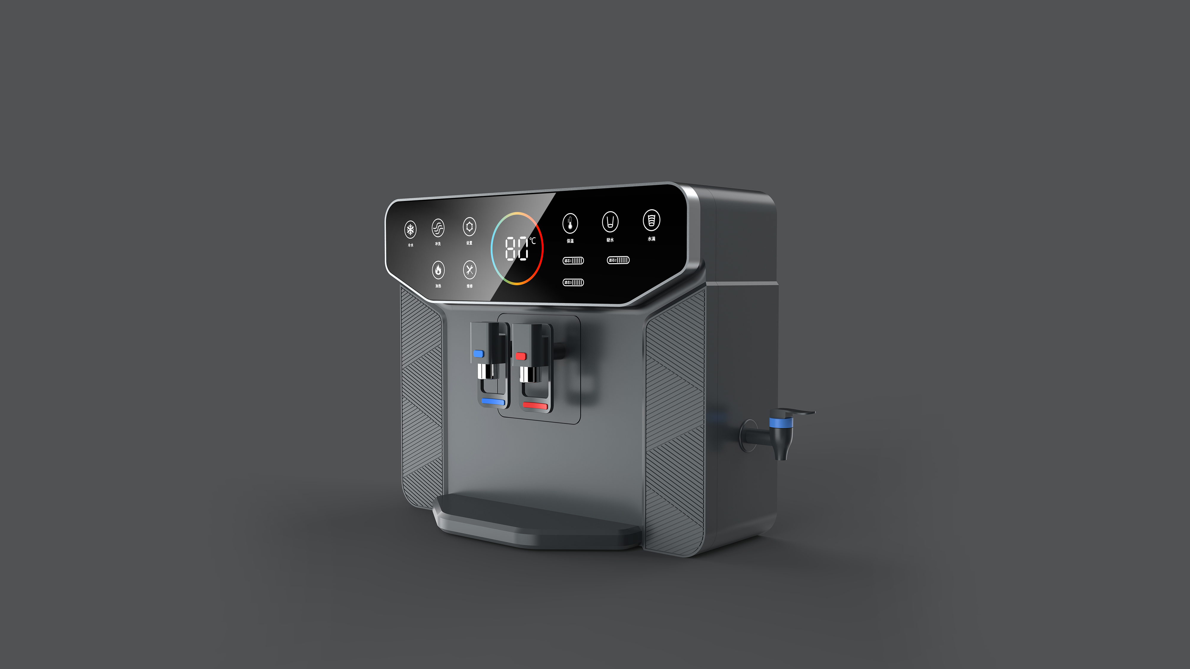 Water purifier，Kitchen water purifier，