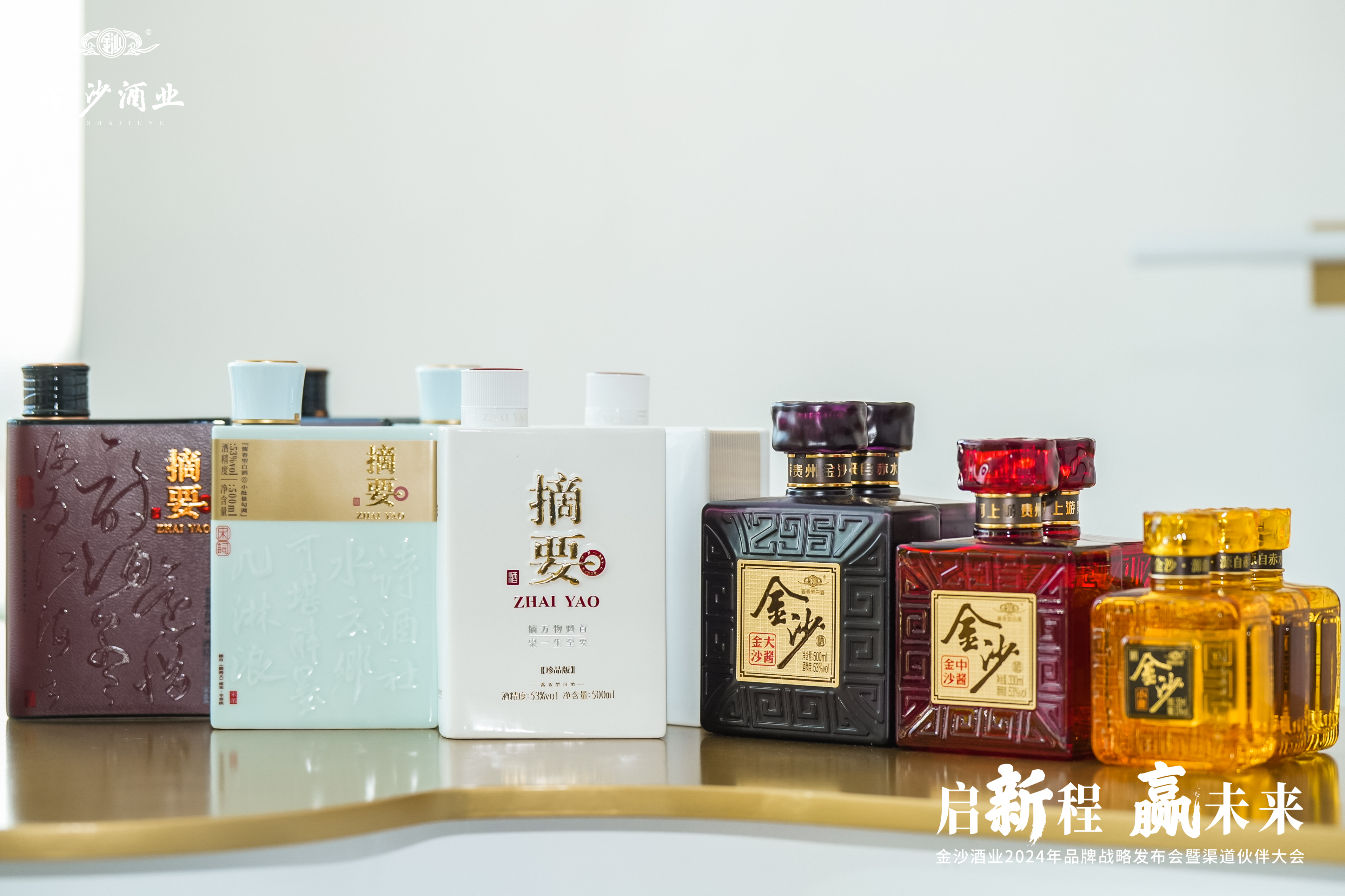 packing design，Liquor packaging，Baijiu packaging design，Wine bottle design，Baijiu，National style design，Abstract，