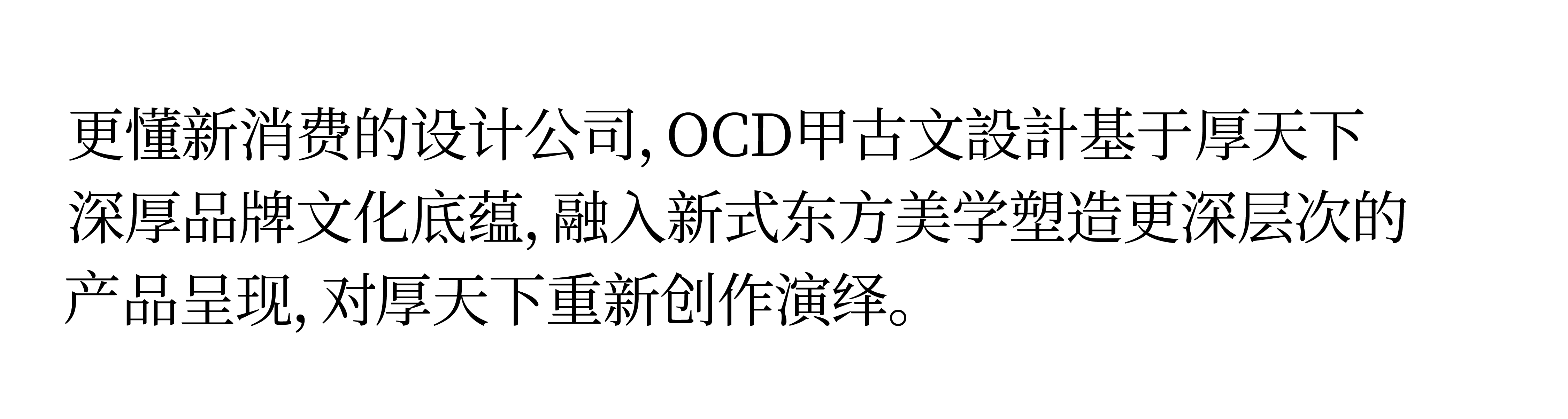 packing design，Baijiu packaging design，Liquor packaging，National style design，Wine bottle design，