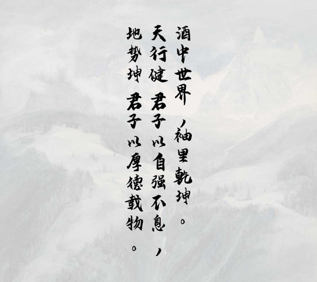 packing design，Baijiu packaging design，Liquor packaging，National style design，Wine bottle design，