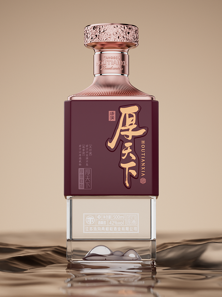 packing design，Baijiu packaging design，Liquor packaging，National style design，Wine bottle design，