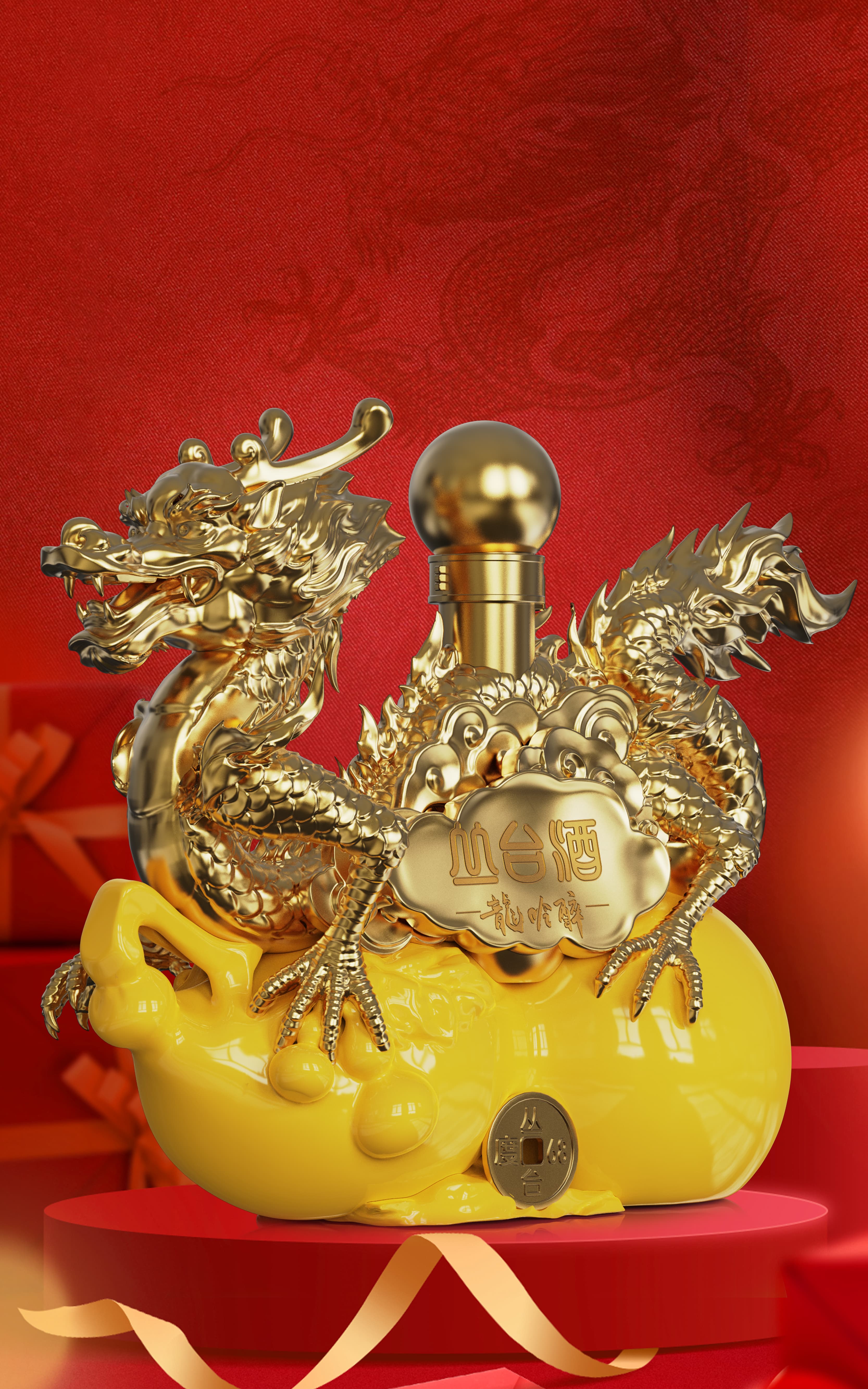 packing design，Baijiu packaging design，Zodiac Wine，Wenchuang Wine，National style design，