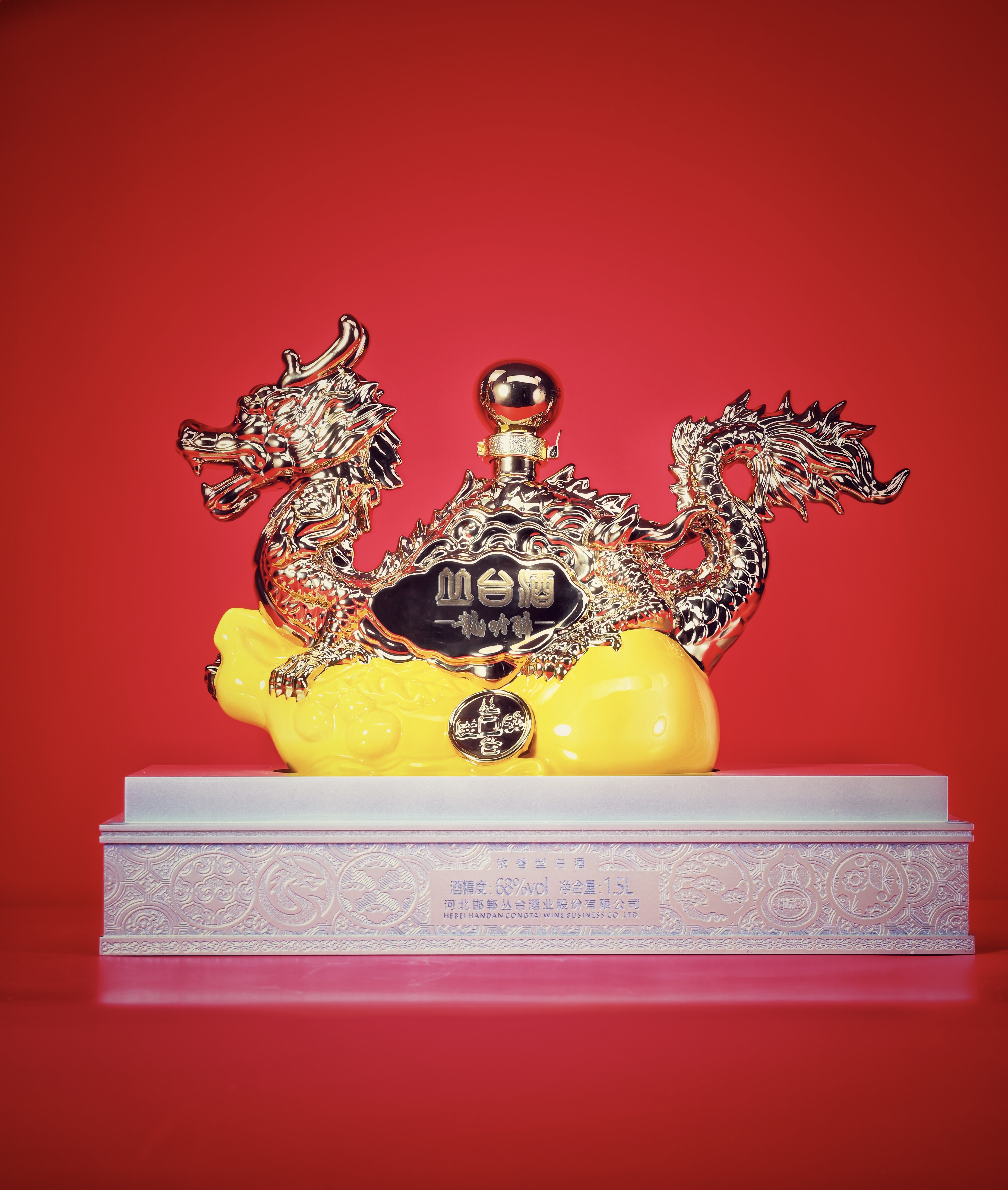 packing design，Baijiu packaging design，Zodiac Wine，Wenchuang Wine，National style design，