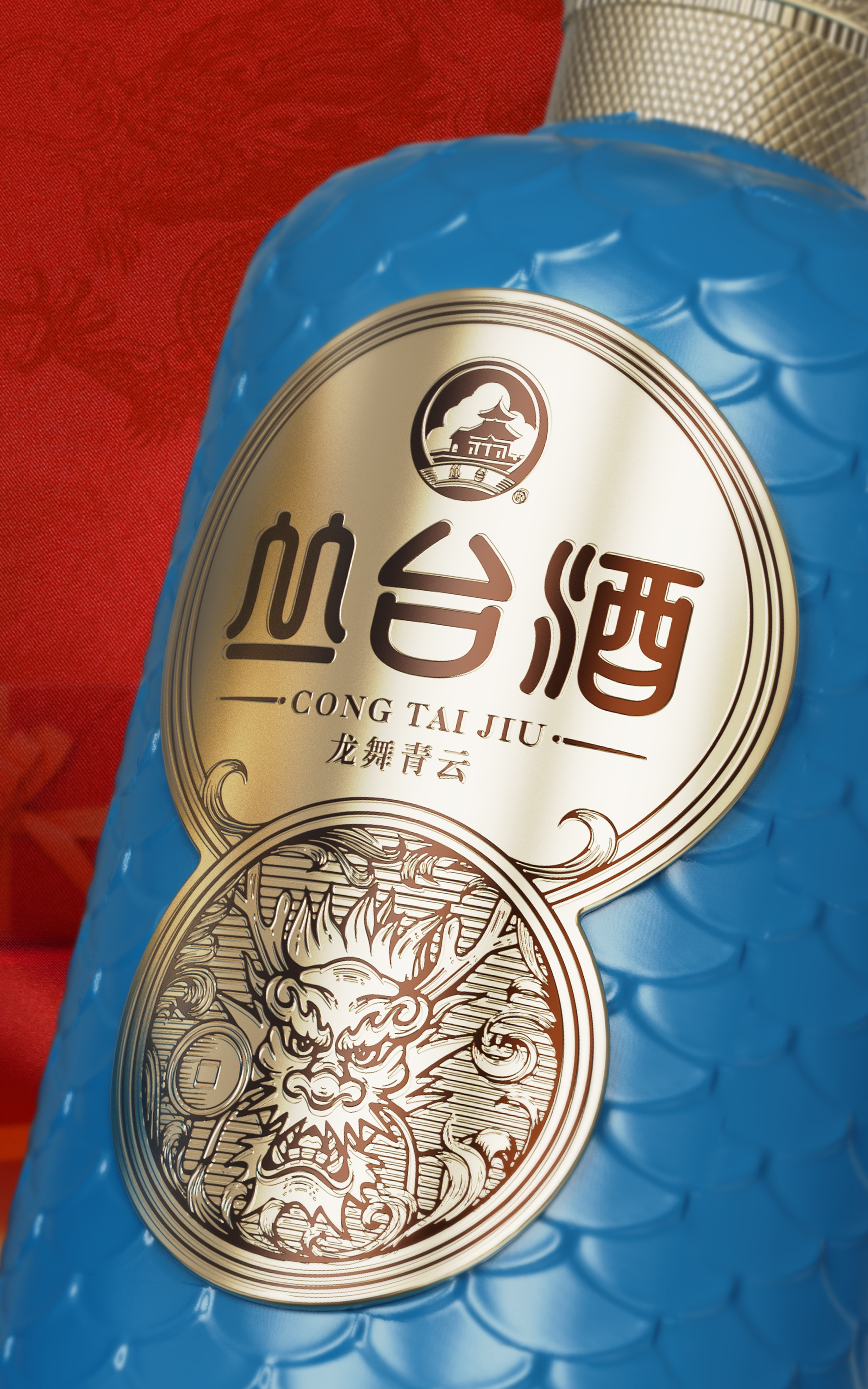 packing design，Baijiu packaging design，Zodiac Wine，Wenchuang Wine，National style design，