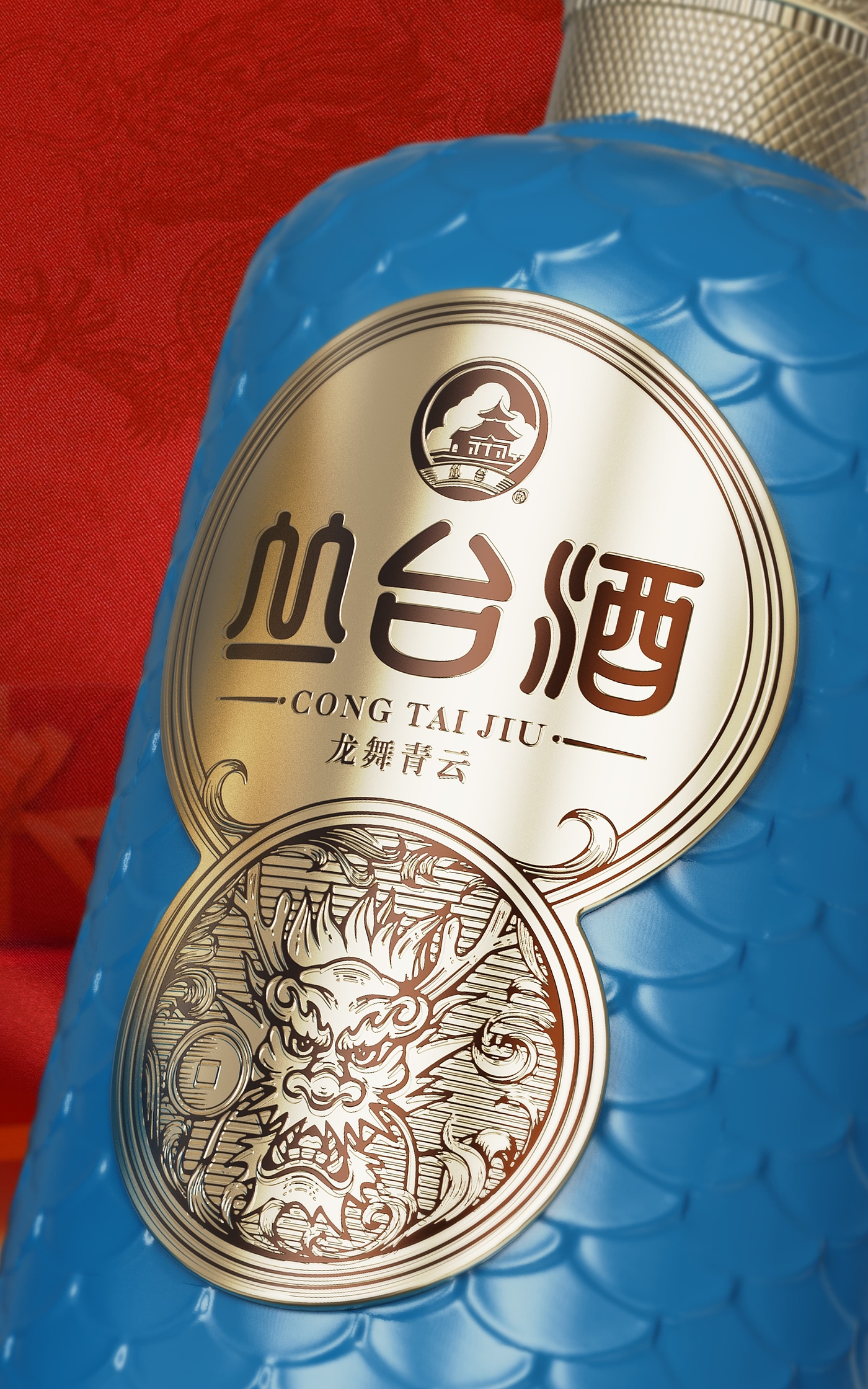 packing design，Baijiu packaging design，Zodiac Wine，Wenchuang Wine，National style design，