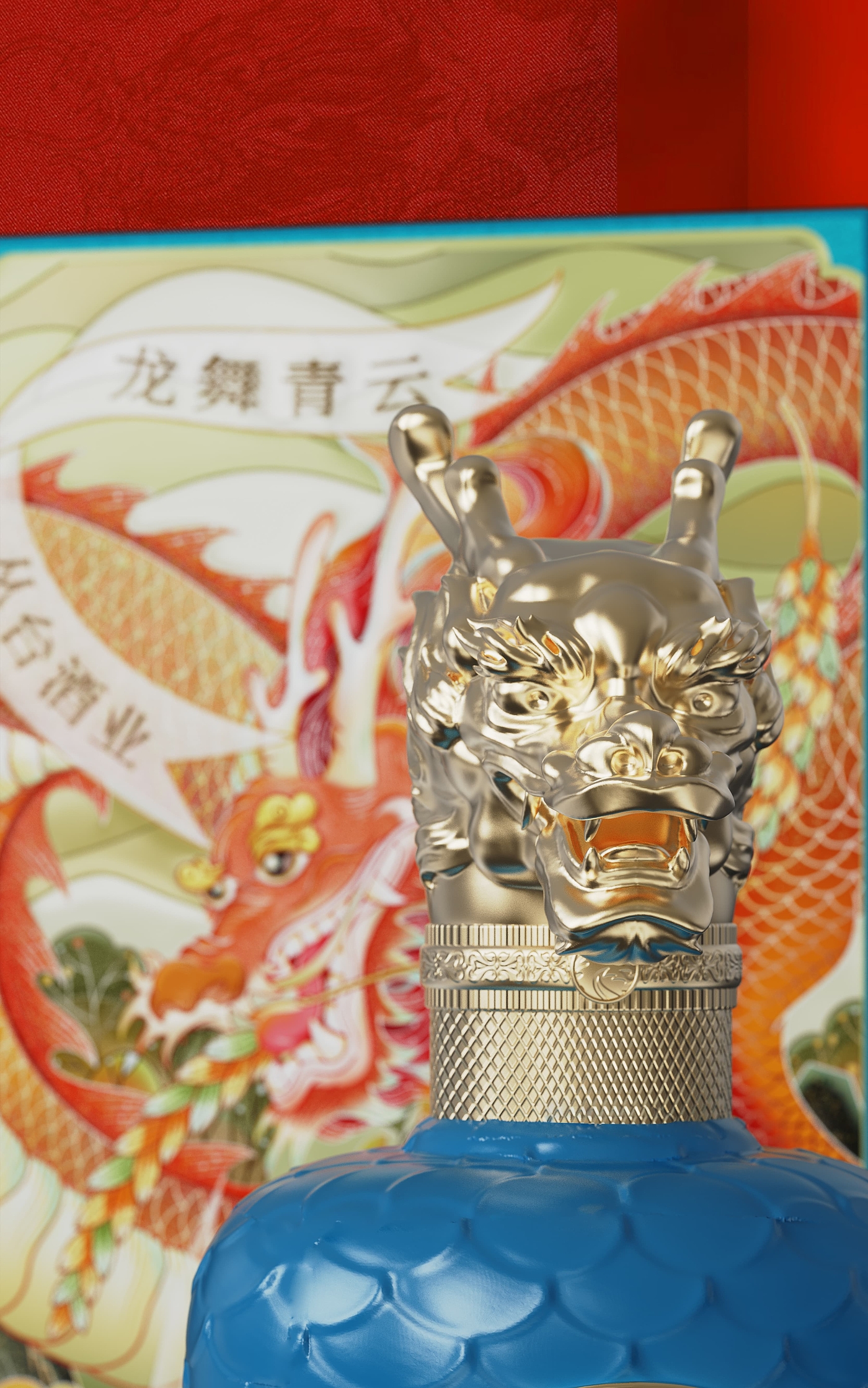 packing design，Baijiu packaging design，Zodiac Wine，Wenchuang Wine，National style design，