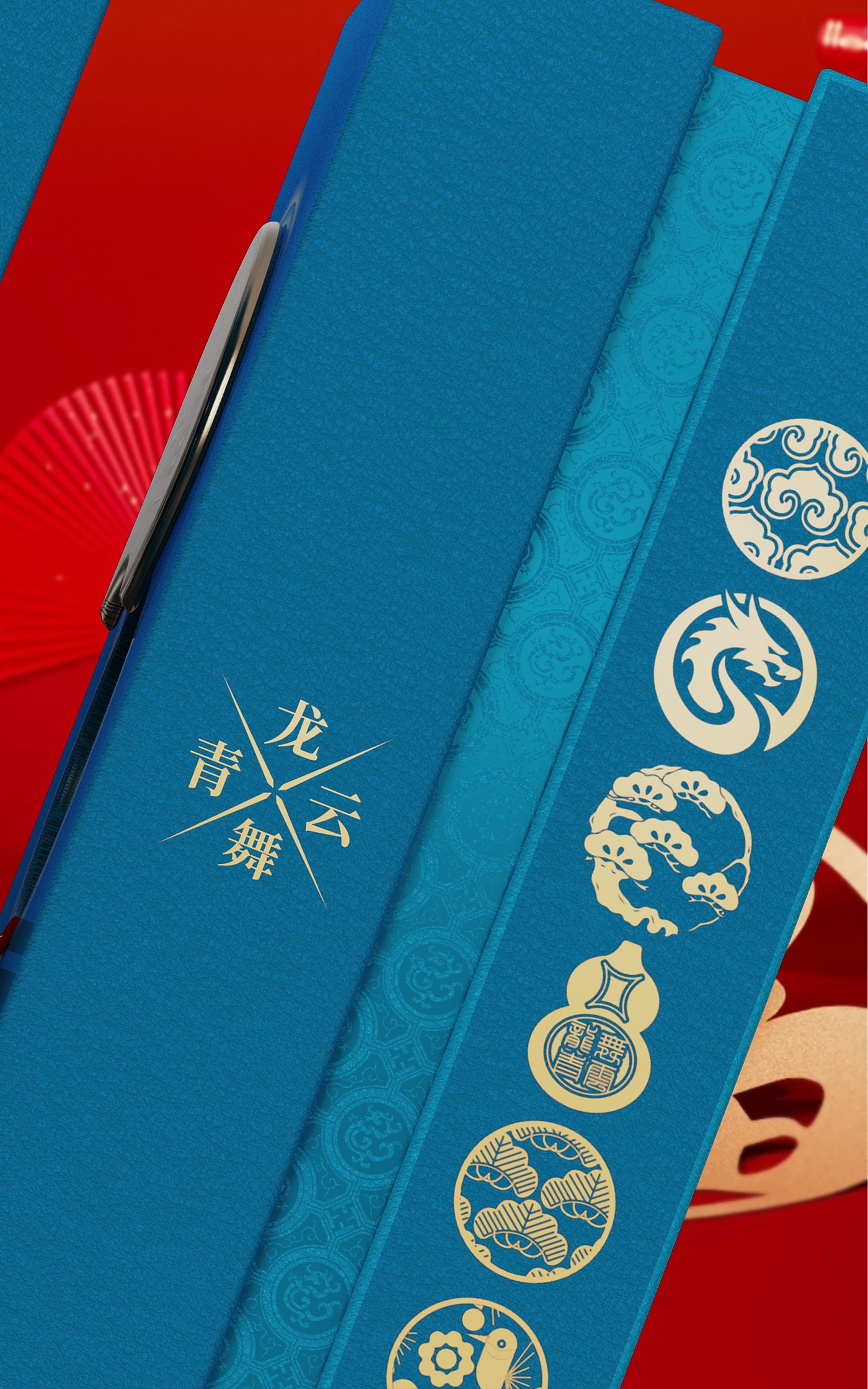 packing design，Baijiu packaging design，Zodiac Wine，Wenchuang Wine，National style design，