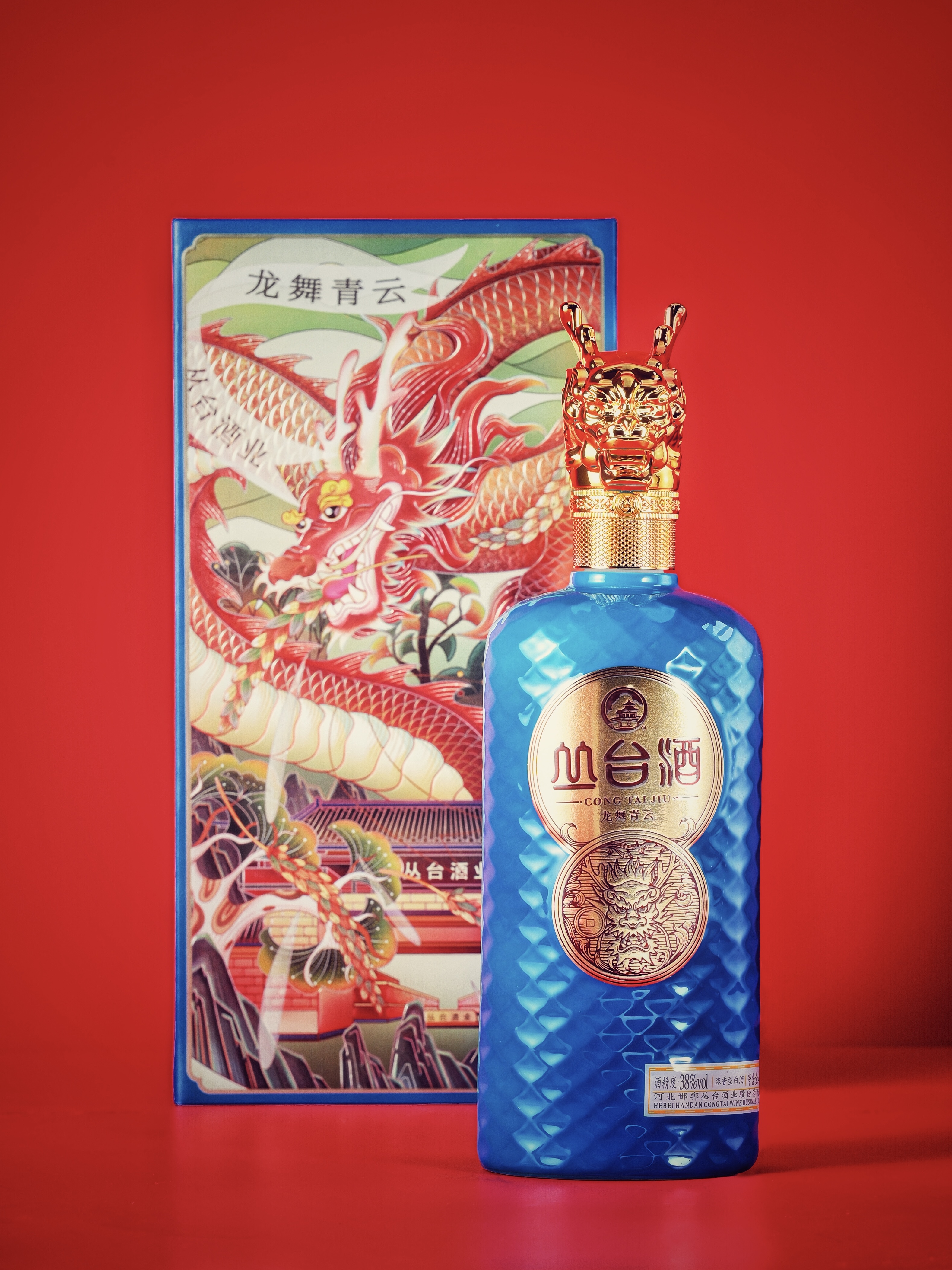 packing design，Baijiu packaging design，Zodiac Wine，Wenchuang Wine，National style design，