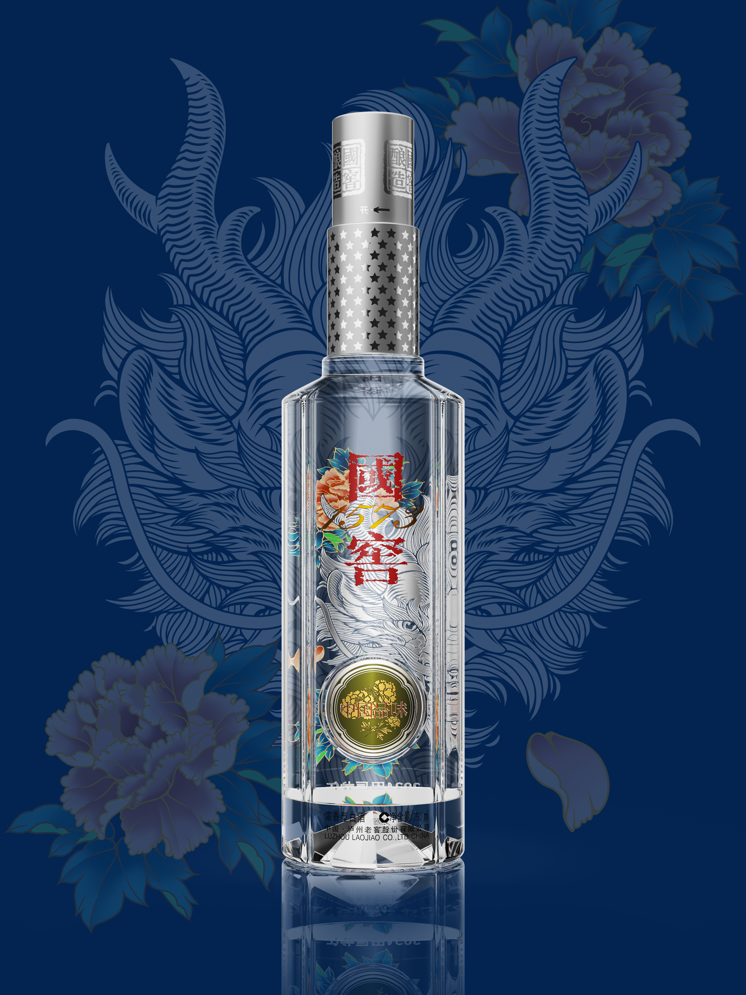 packing design，Baijiu，Baijiu packaging design，Zodiac Wine，National style design，