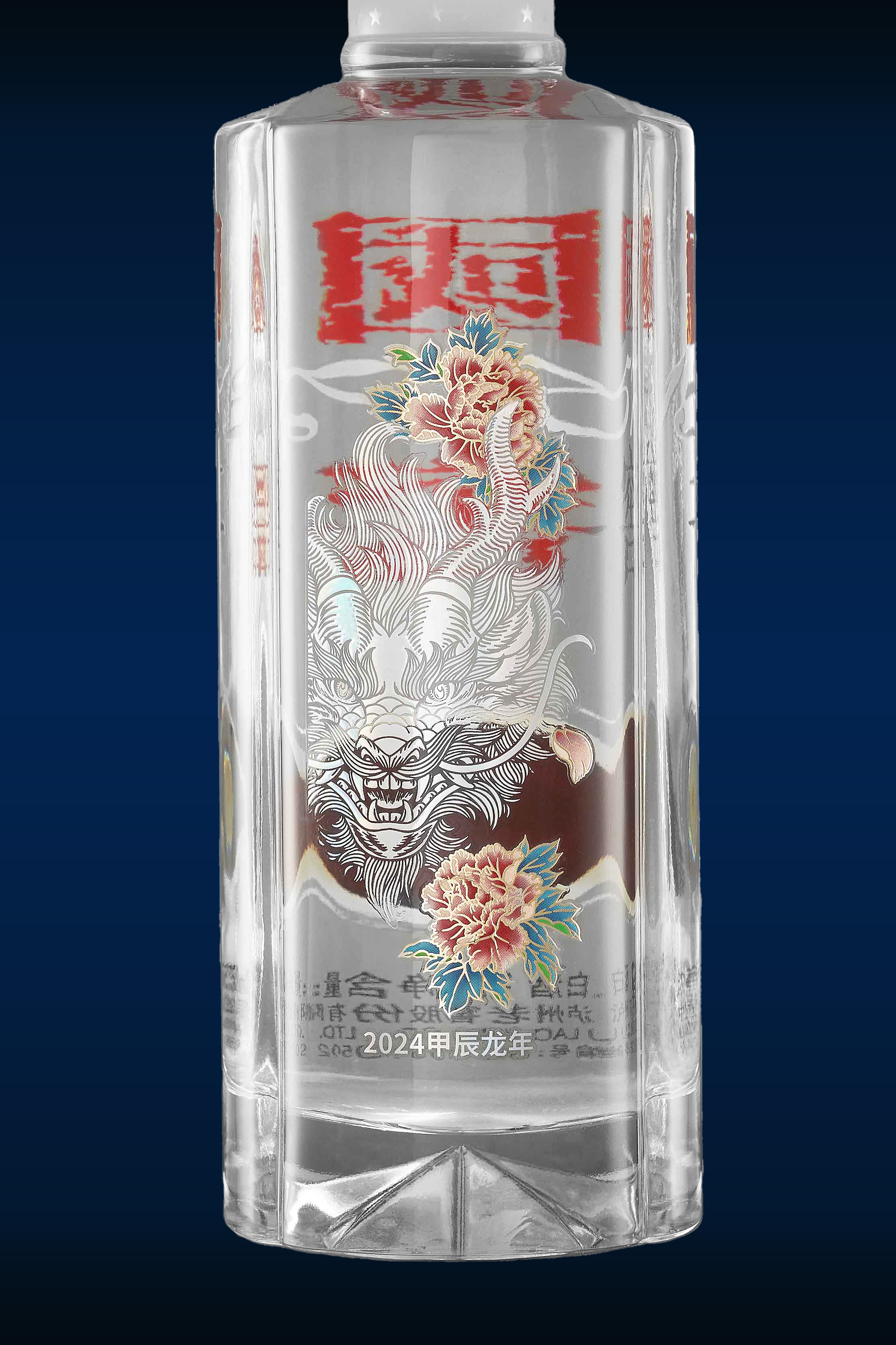 packing design，Baijiu，Baijiu packaging design，Zodiac Wine，National style design，