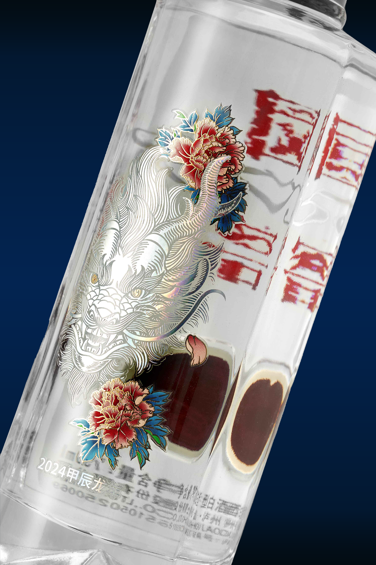 packing design，Baijiu，Baijiu packaging design，Zodiac Wine，National style design，