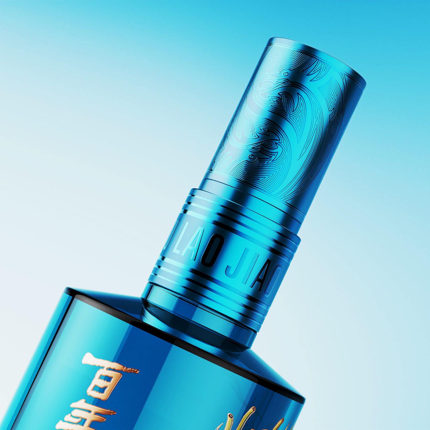 packing design，Baijiu，Baijiu packaging design，Zodiac Wine，National style design，