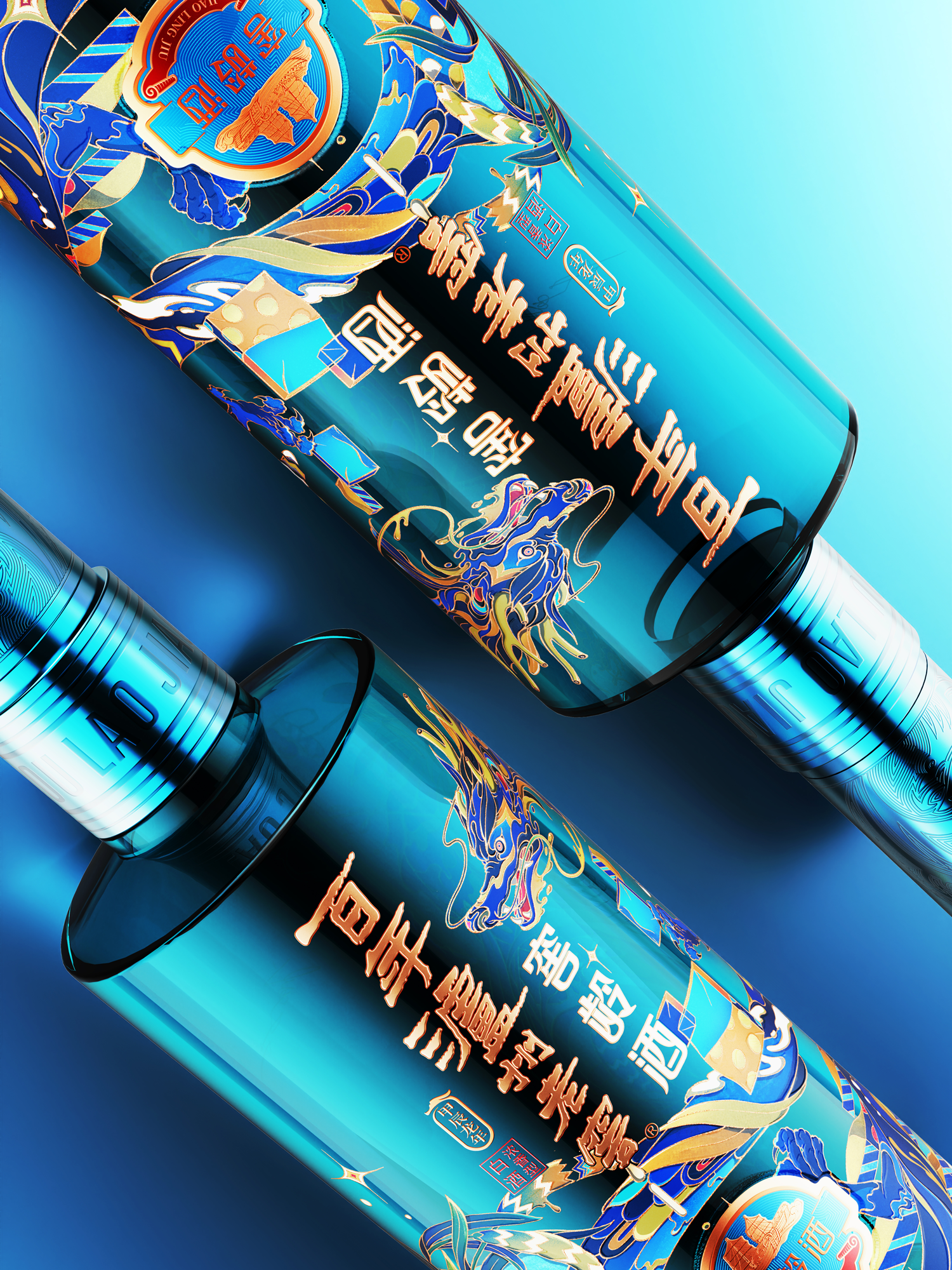 packing design，Baijiu，Baijiu packaging design，Zodiac Wine，National style design，