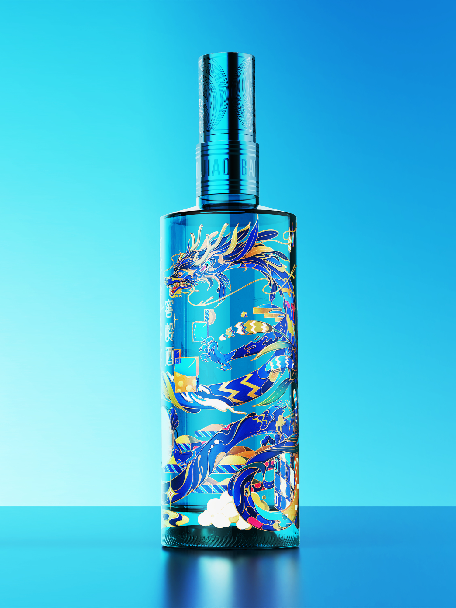 packing design，Baijiu，Baijiu packaging design，Zodiac Wine，National style design，