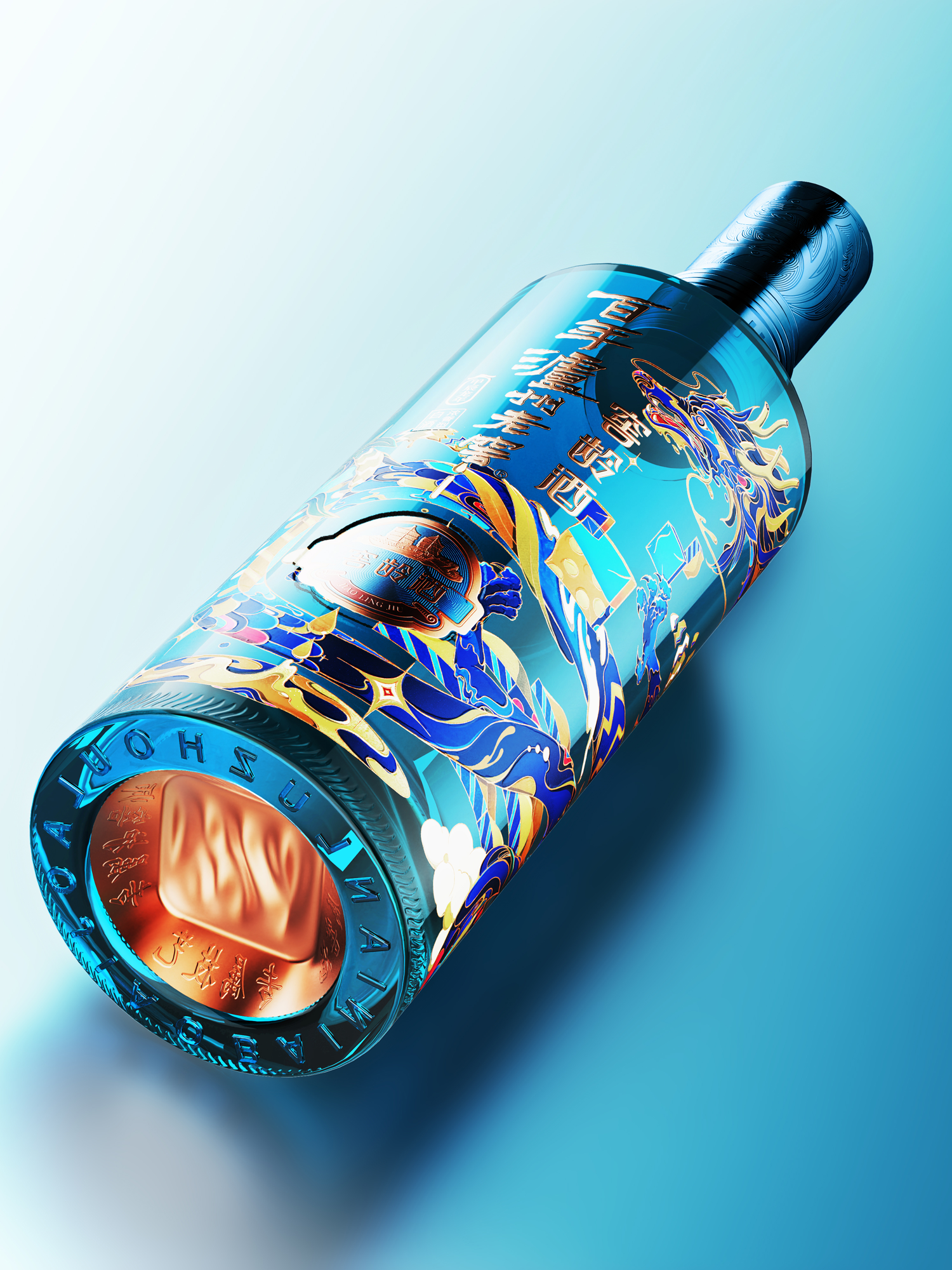 packing design，Baijiu，Baijiu packaging design，Zodiac Wine，National style design，