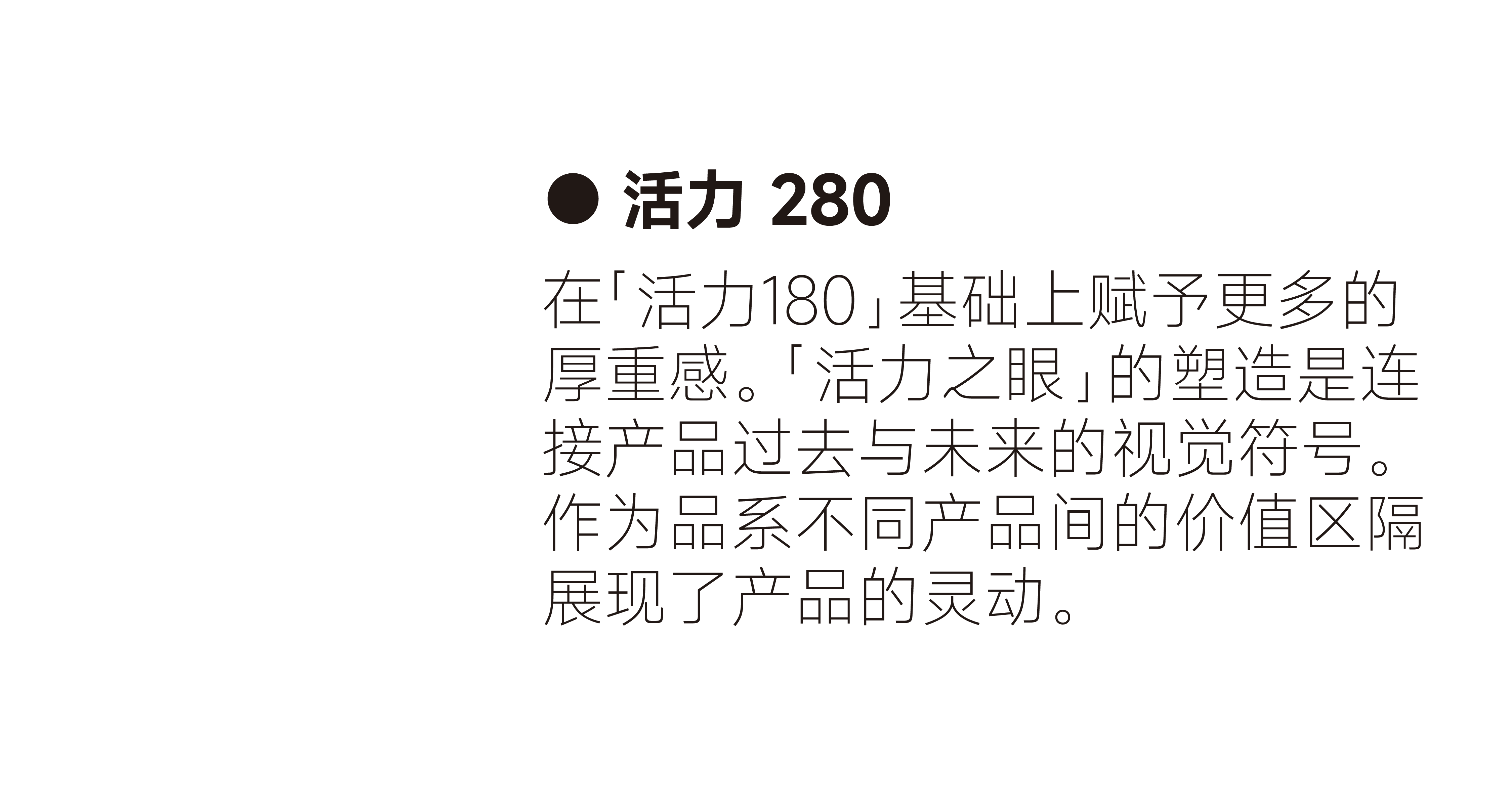 packing design，Baijiu packaging design，Cluster，Minimalist Aesthetics，